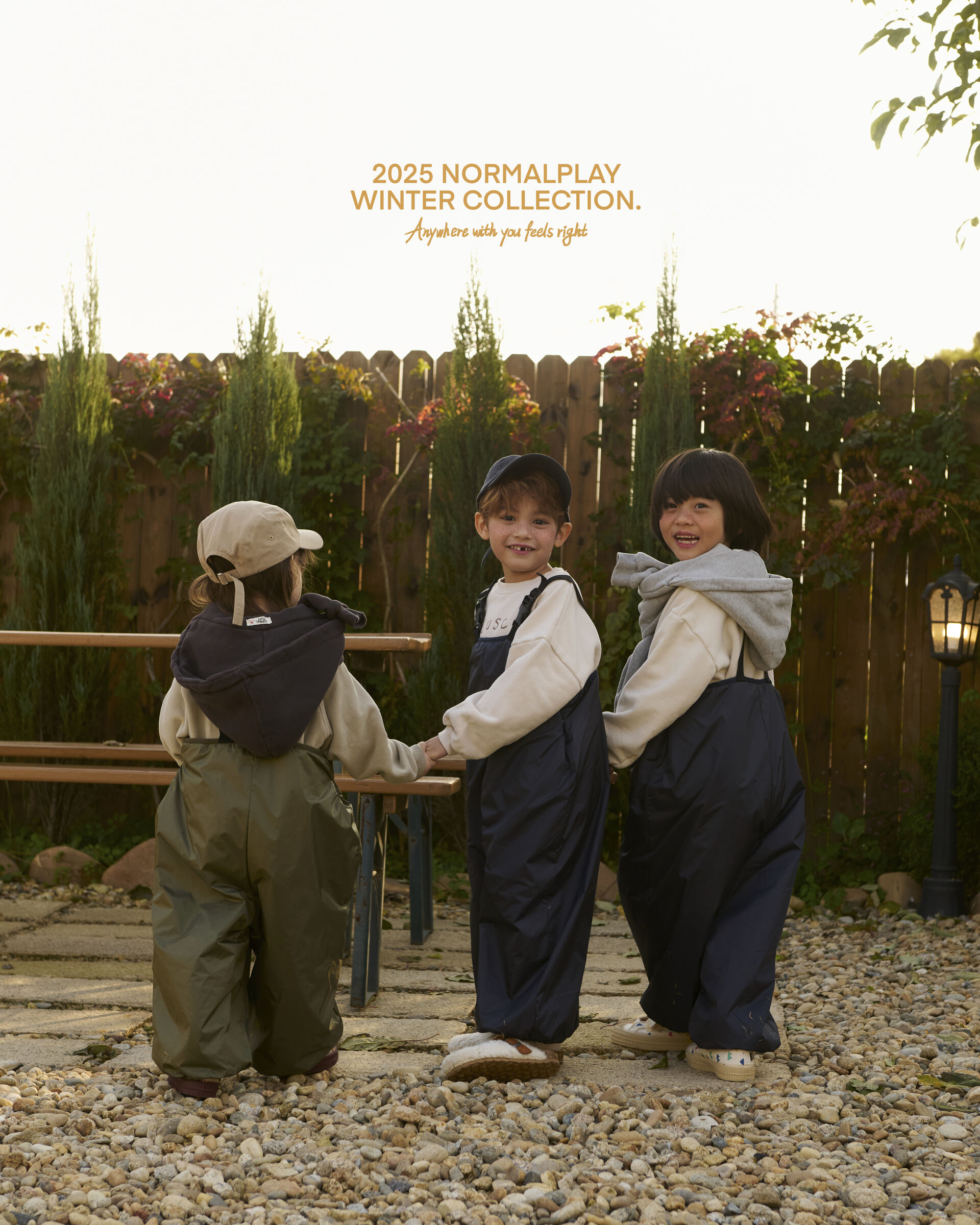 코디컷 7