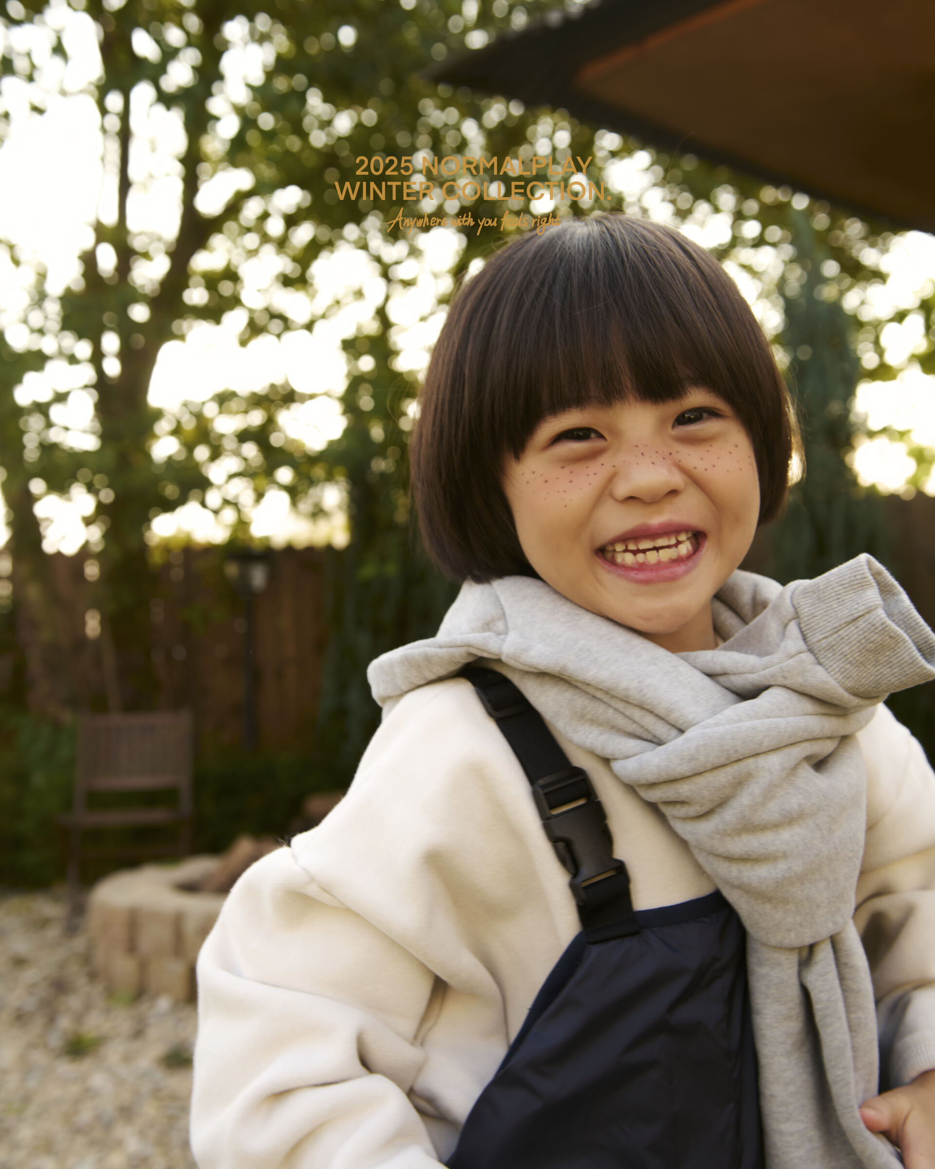 코디컷 9