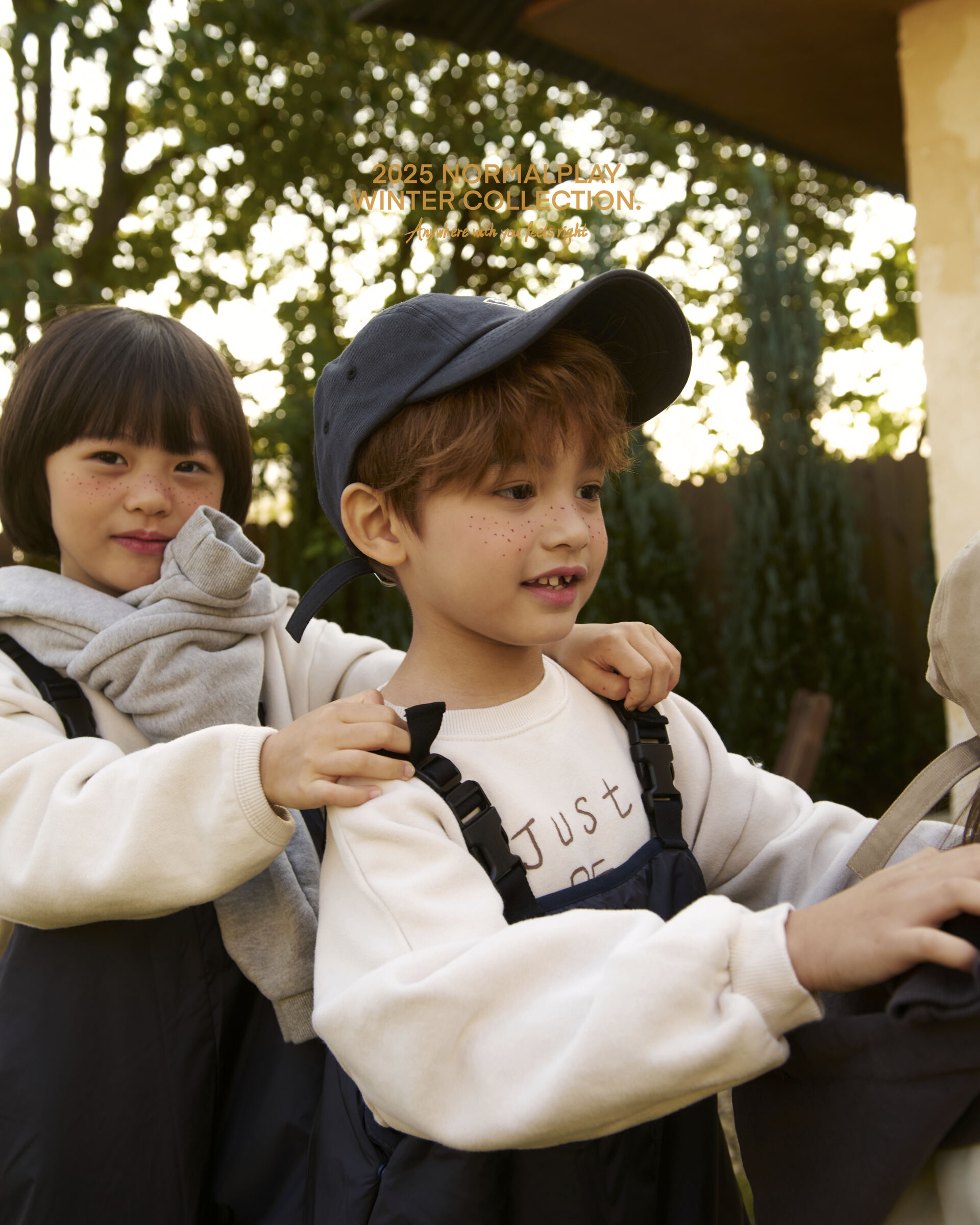 코디컷 8