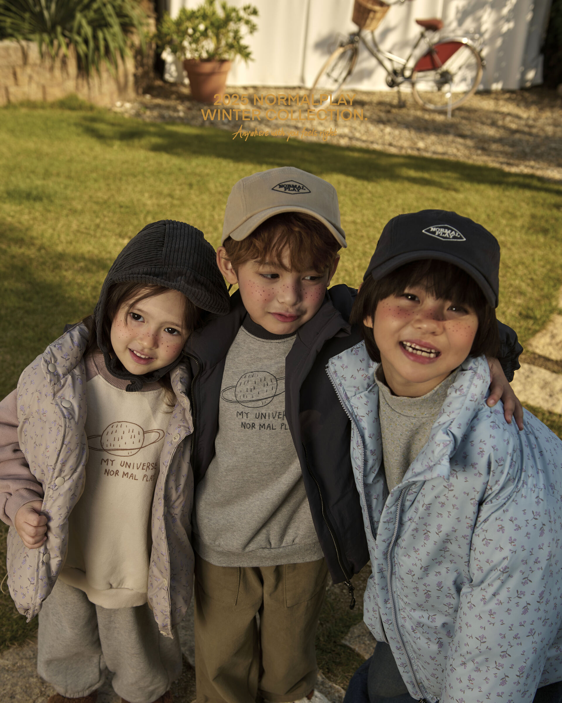 코디컷 7