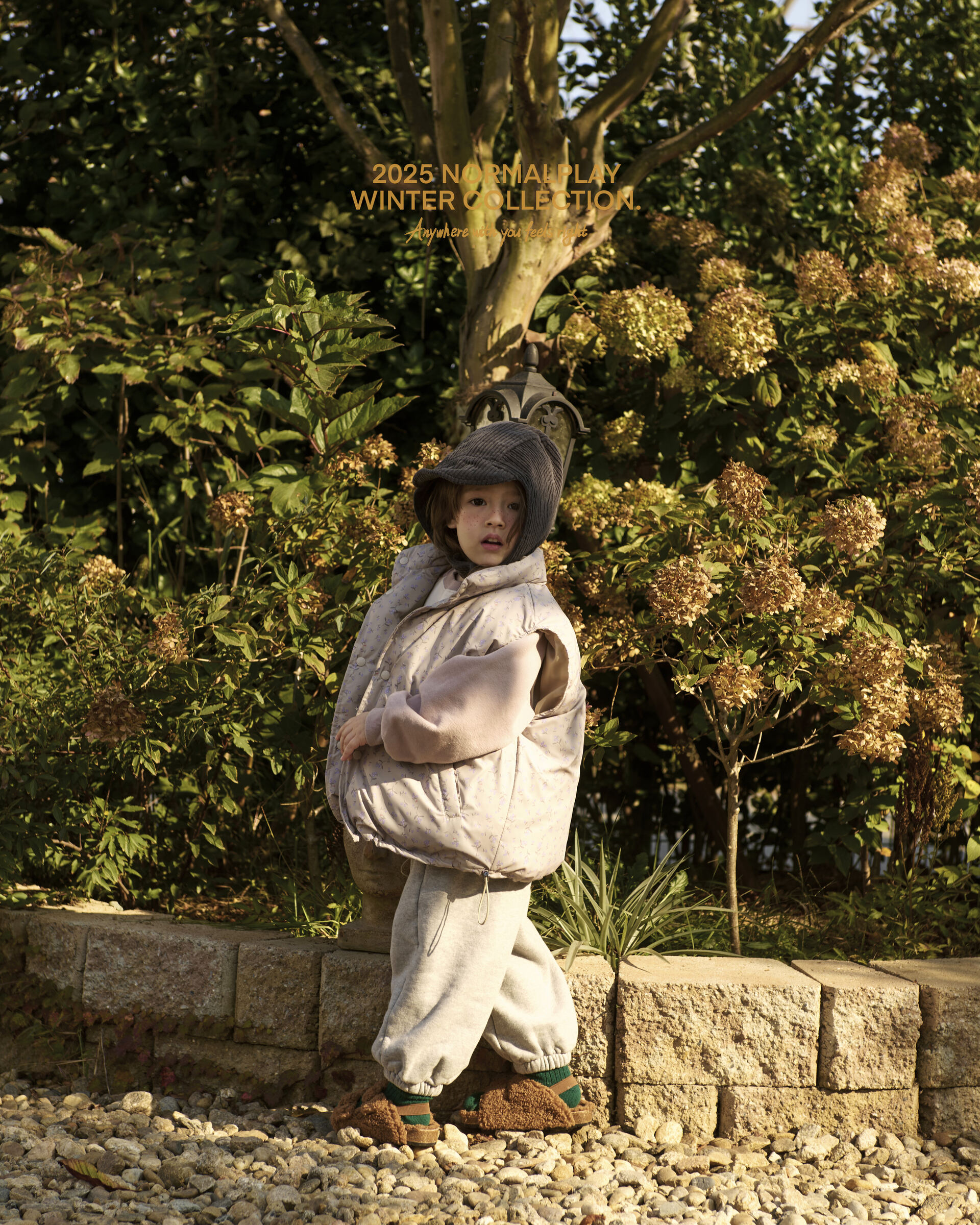 코디컷 5