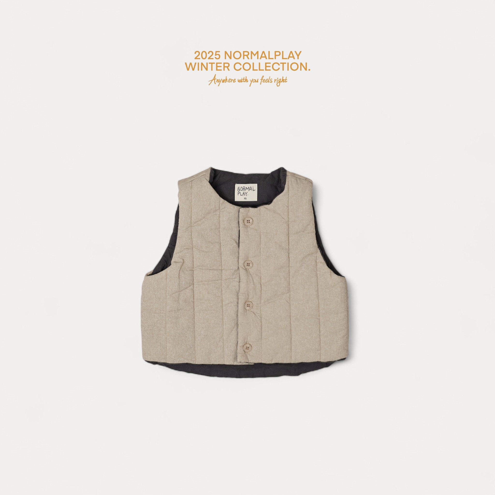 언발누비베스트 (10)