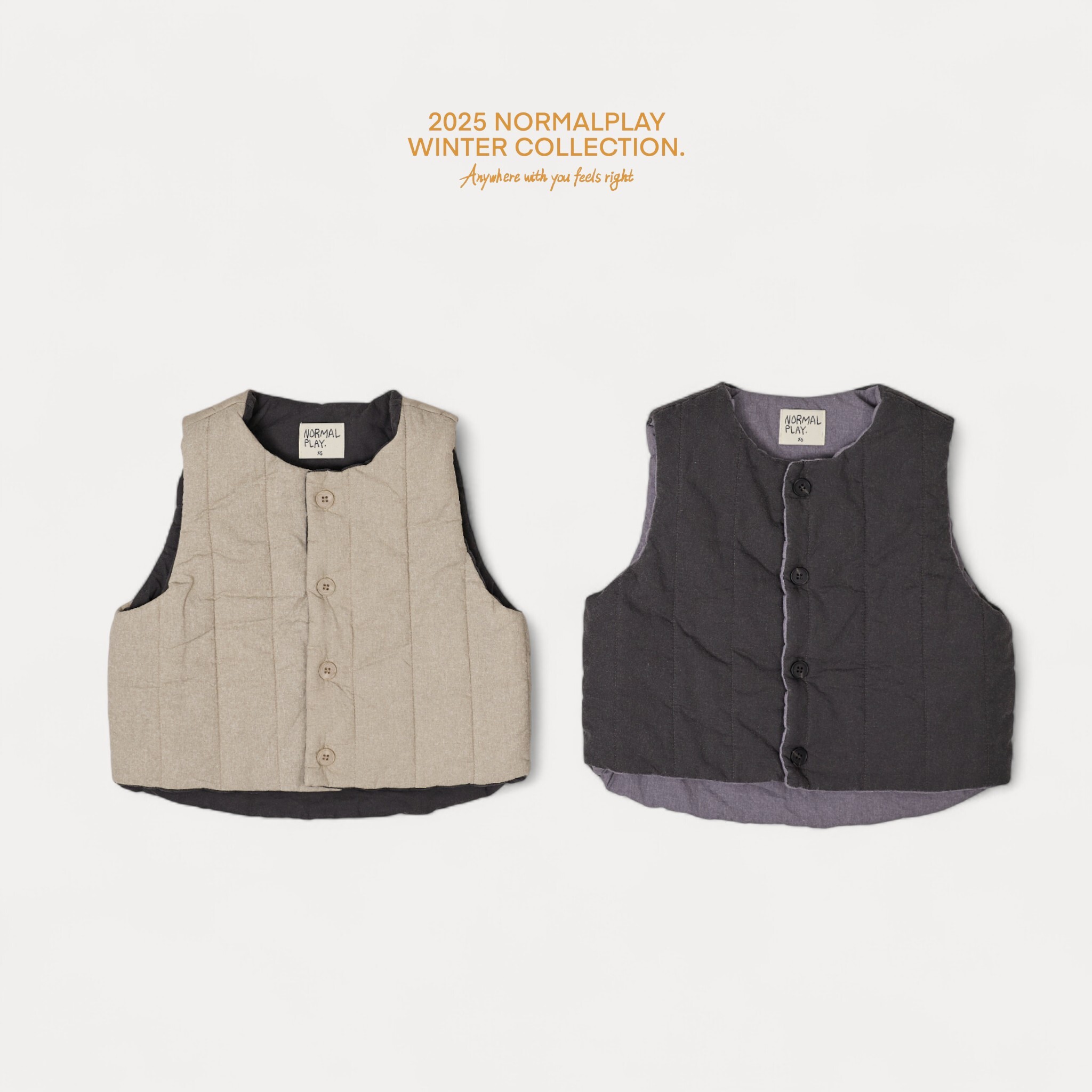 언발누비베스트 (7)