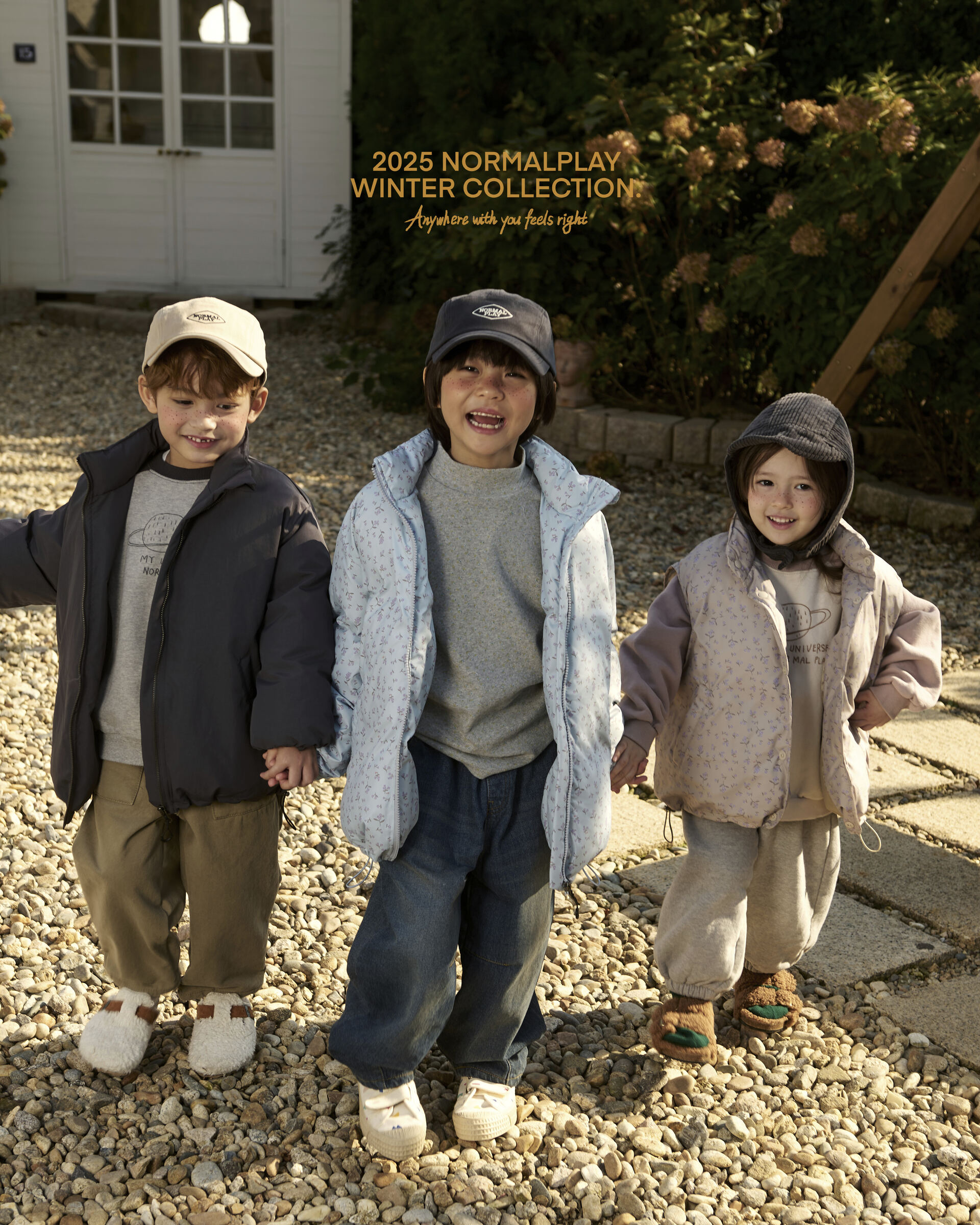 코디컷 5