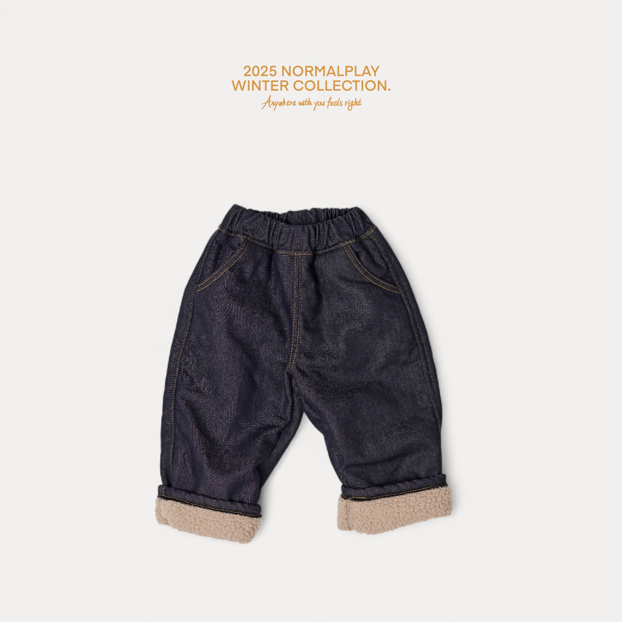 차차양털데님팬츠 (2)