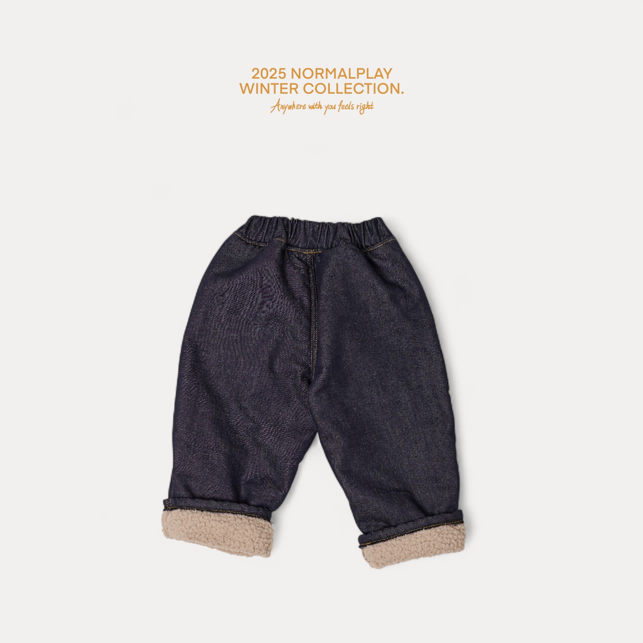 차차양털데님팬츠 (1)