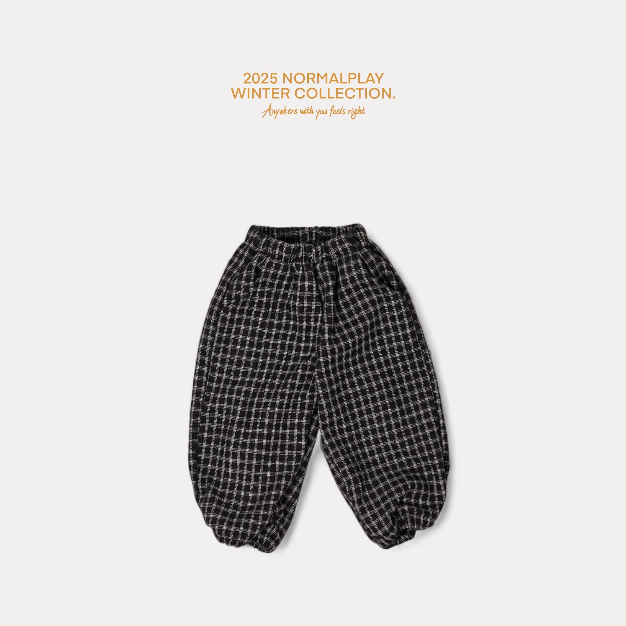 35. 초코체크고방바지 (4)