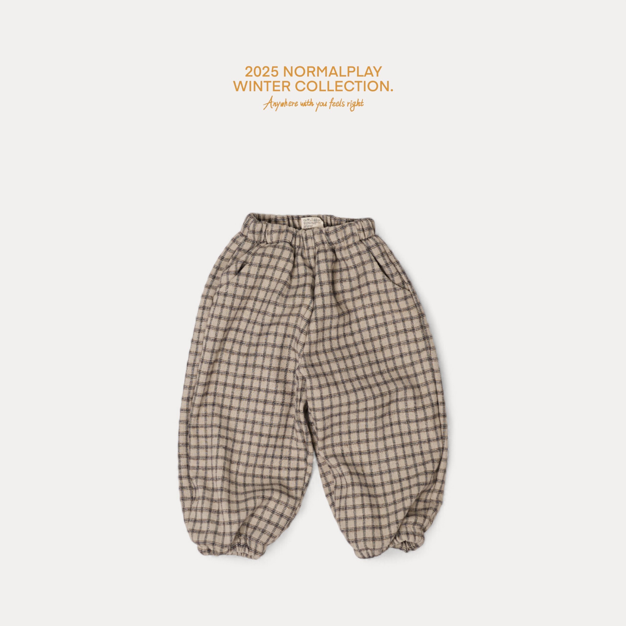 35. 초코체크고방바지 (3)