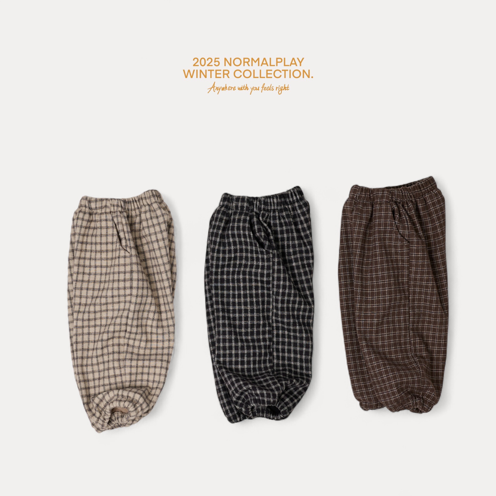 35. 초코체크고방바지 (5)