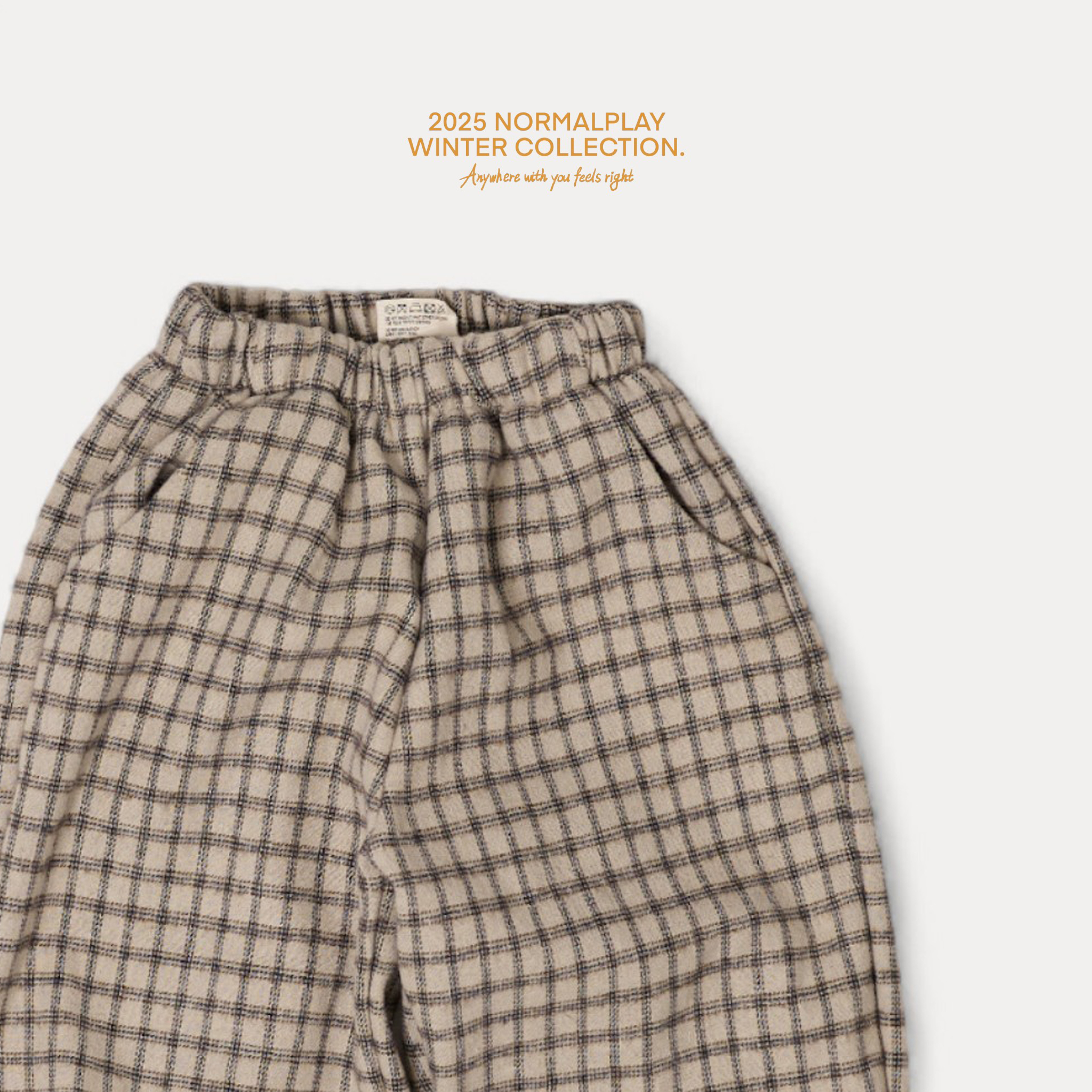 35. 초코체크고방바지 (1)