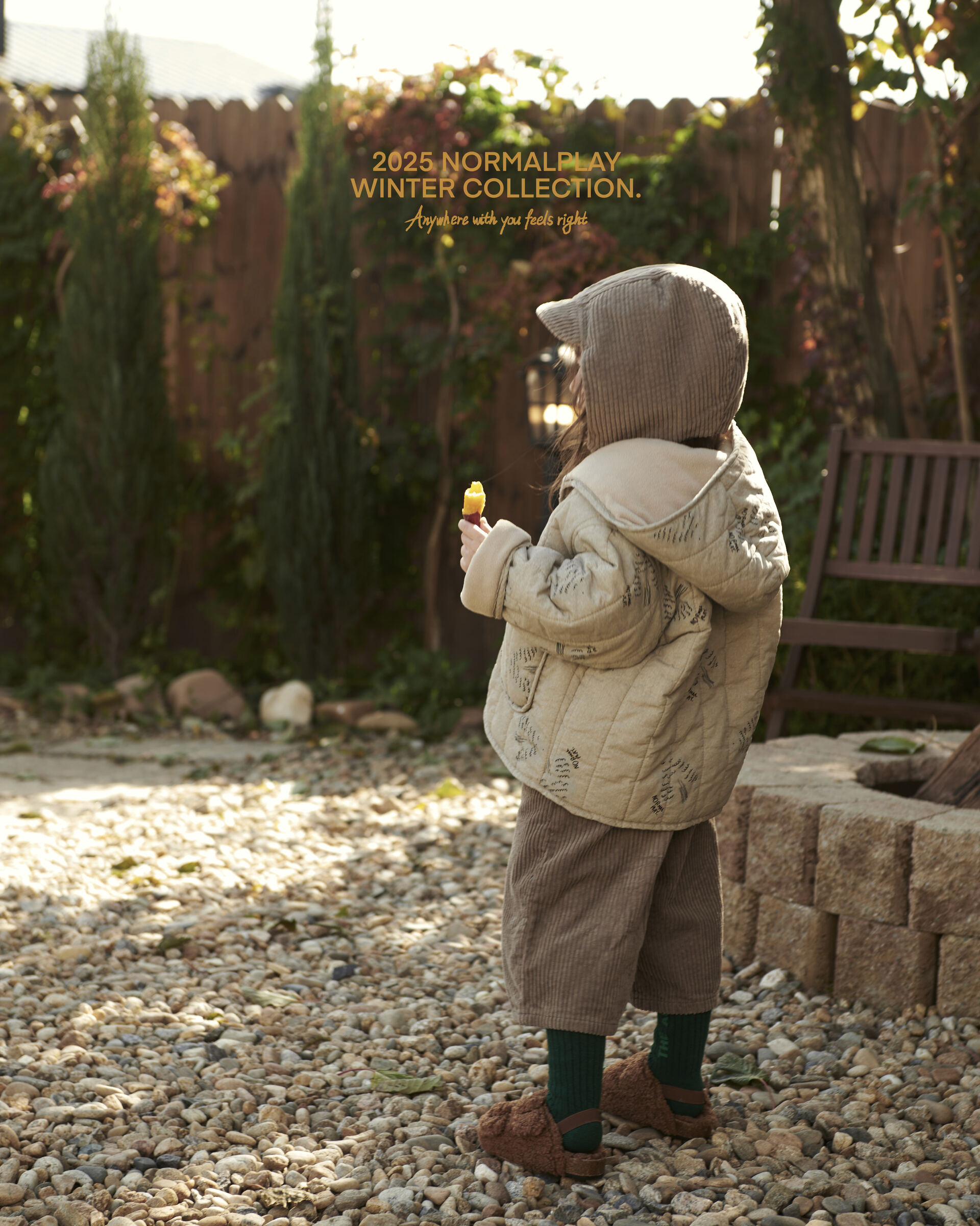 코디컷 13