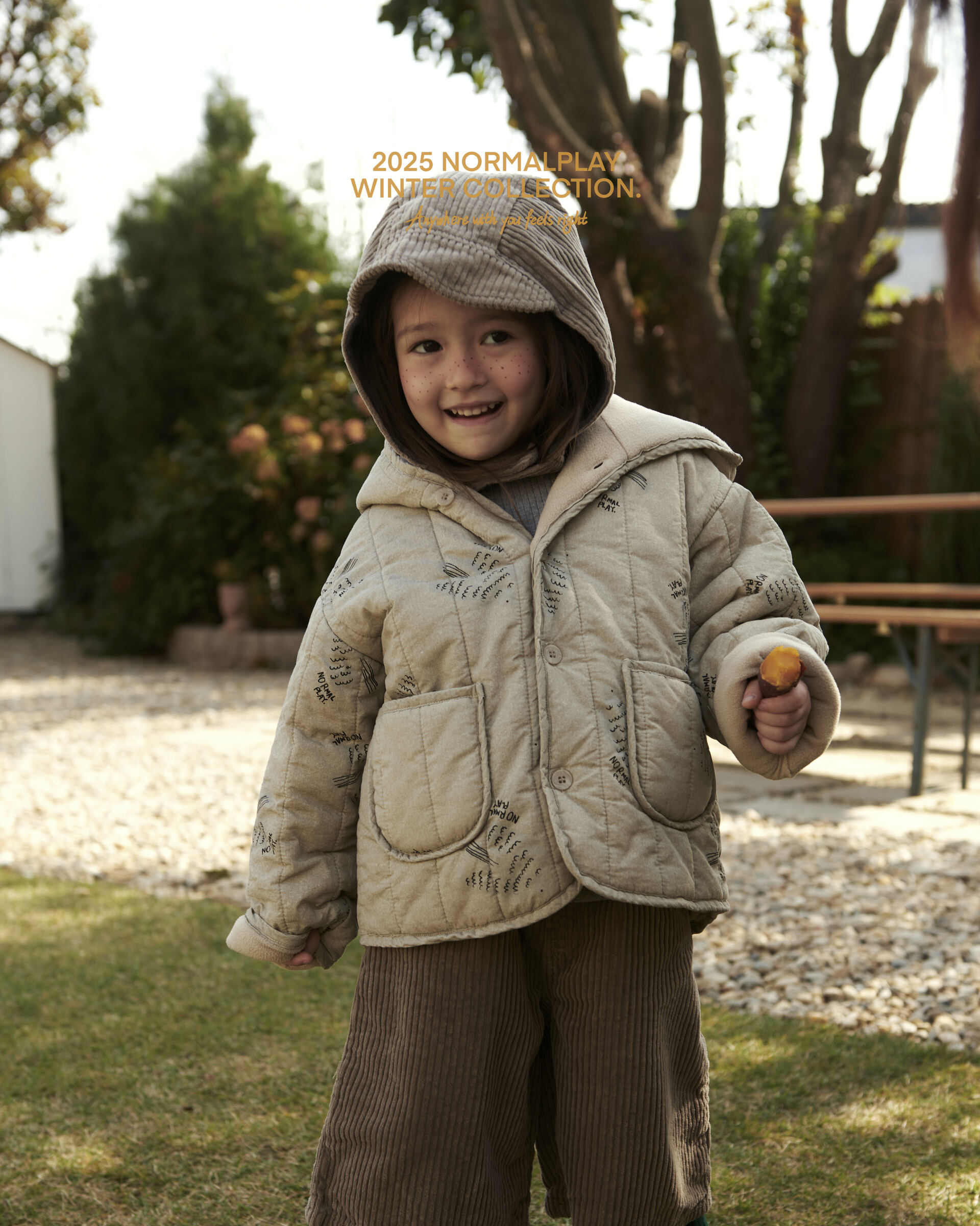 코디컷 11