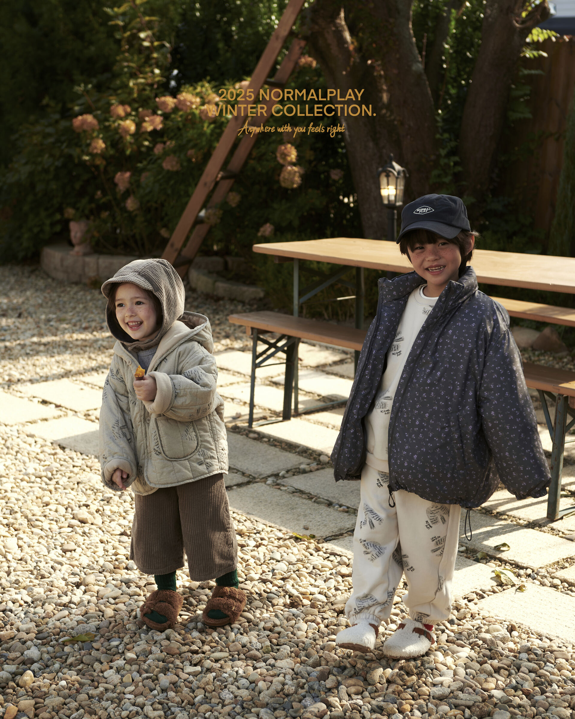 코디컷 15