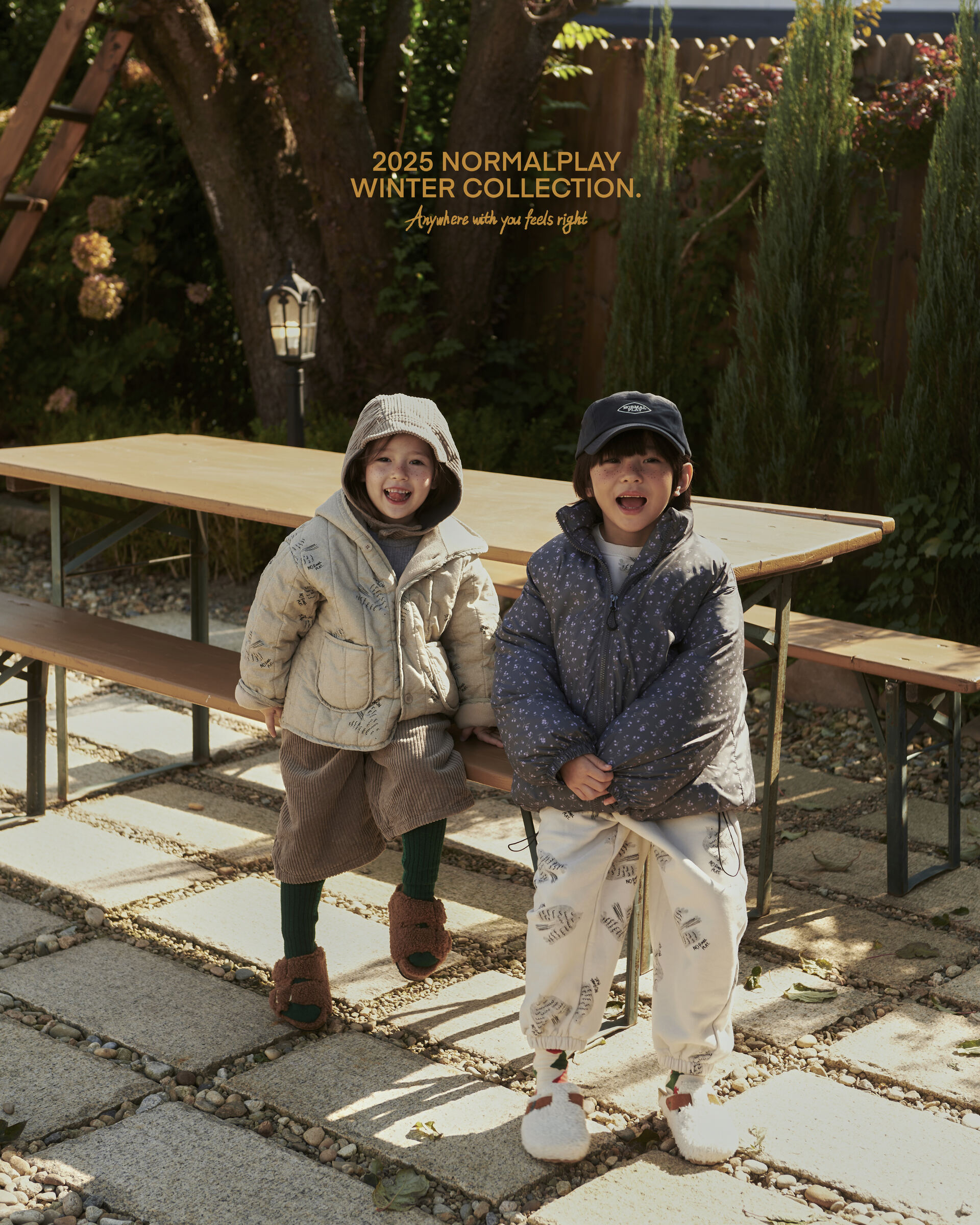 코디컷 16