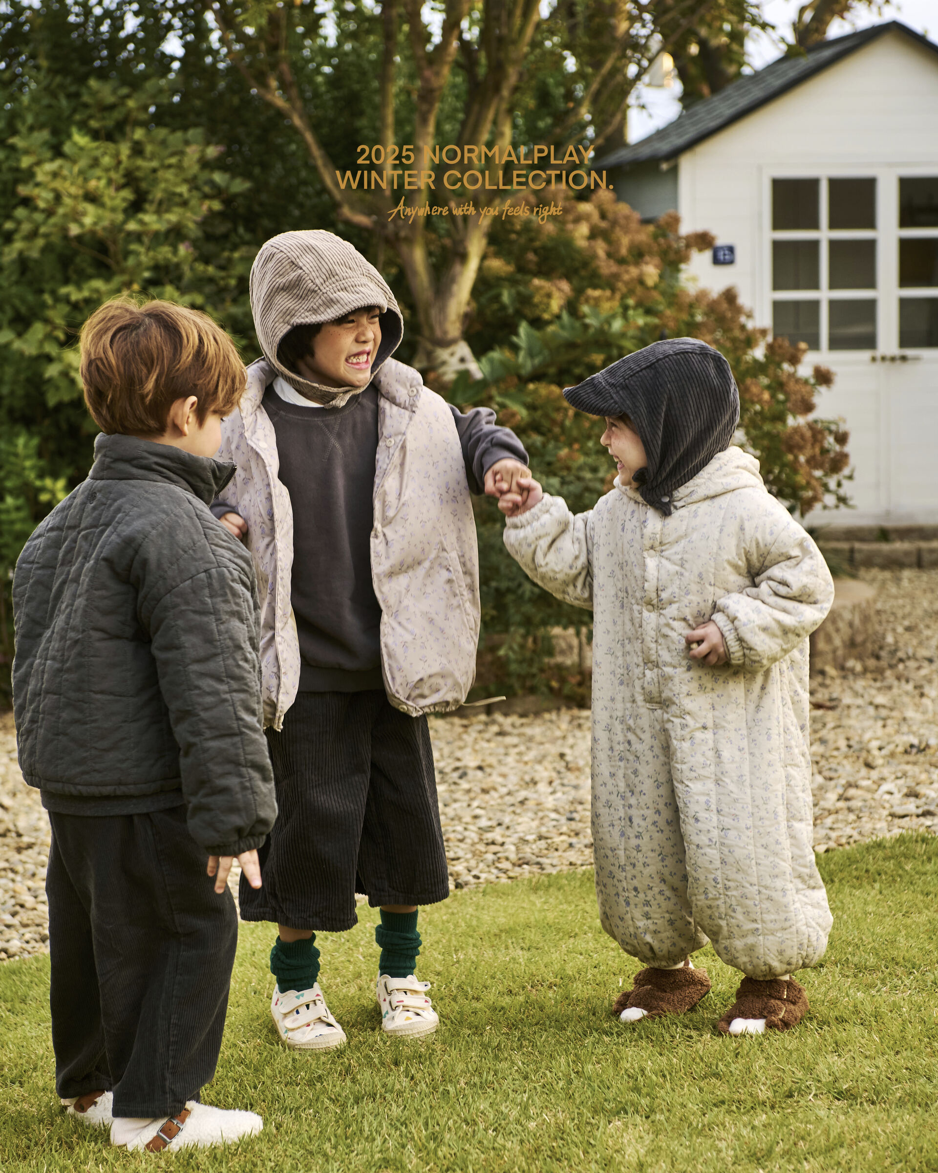 코디컷 2