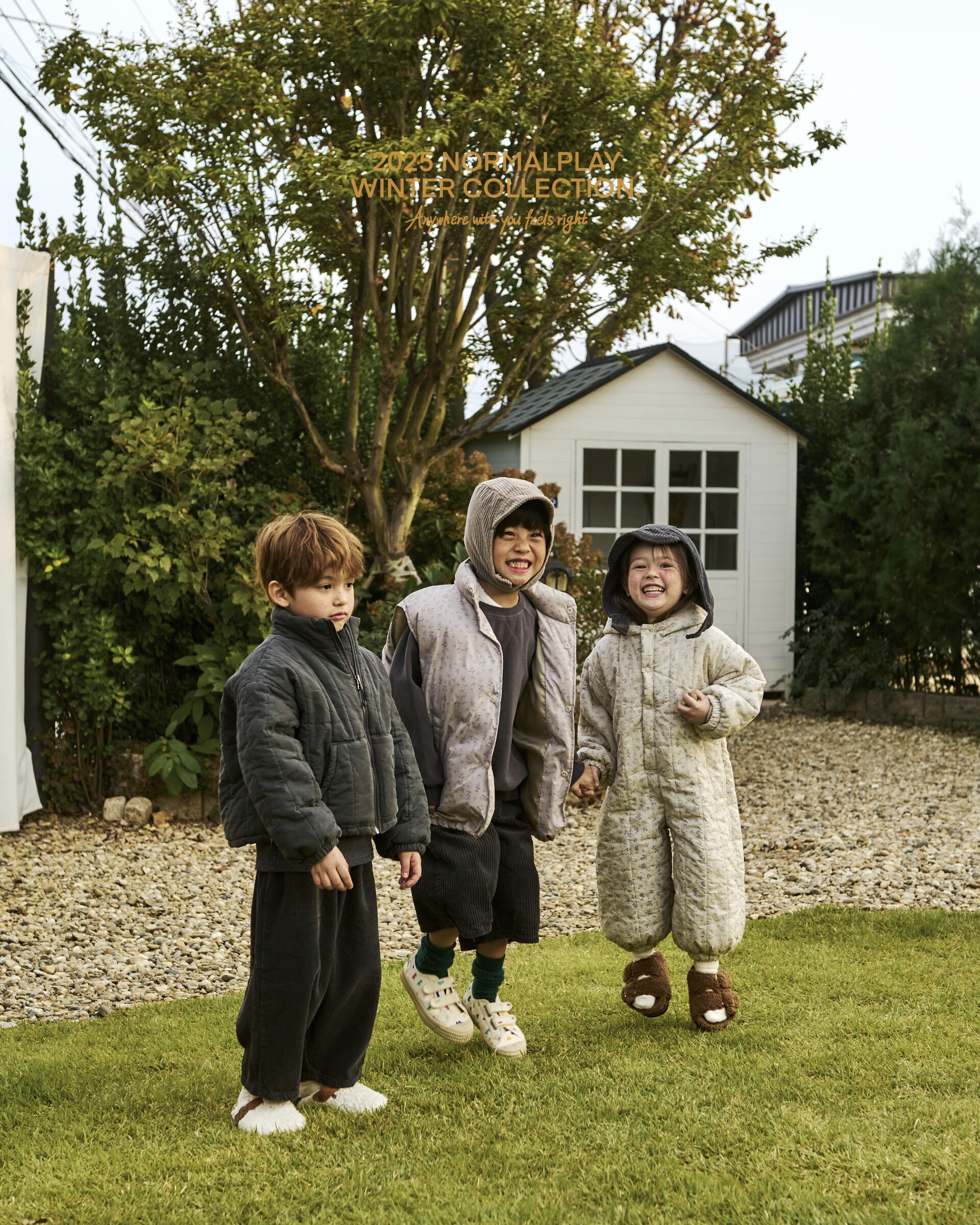 코디컷 8