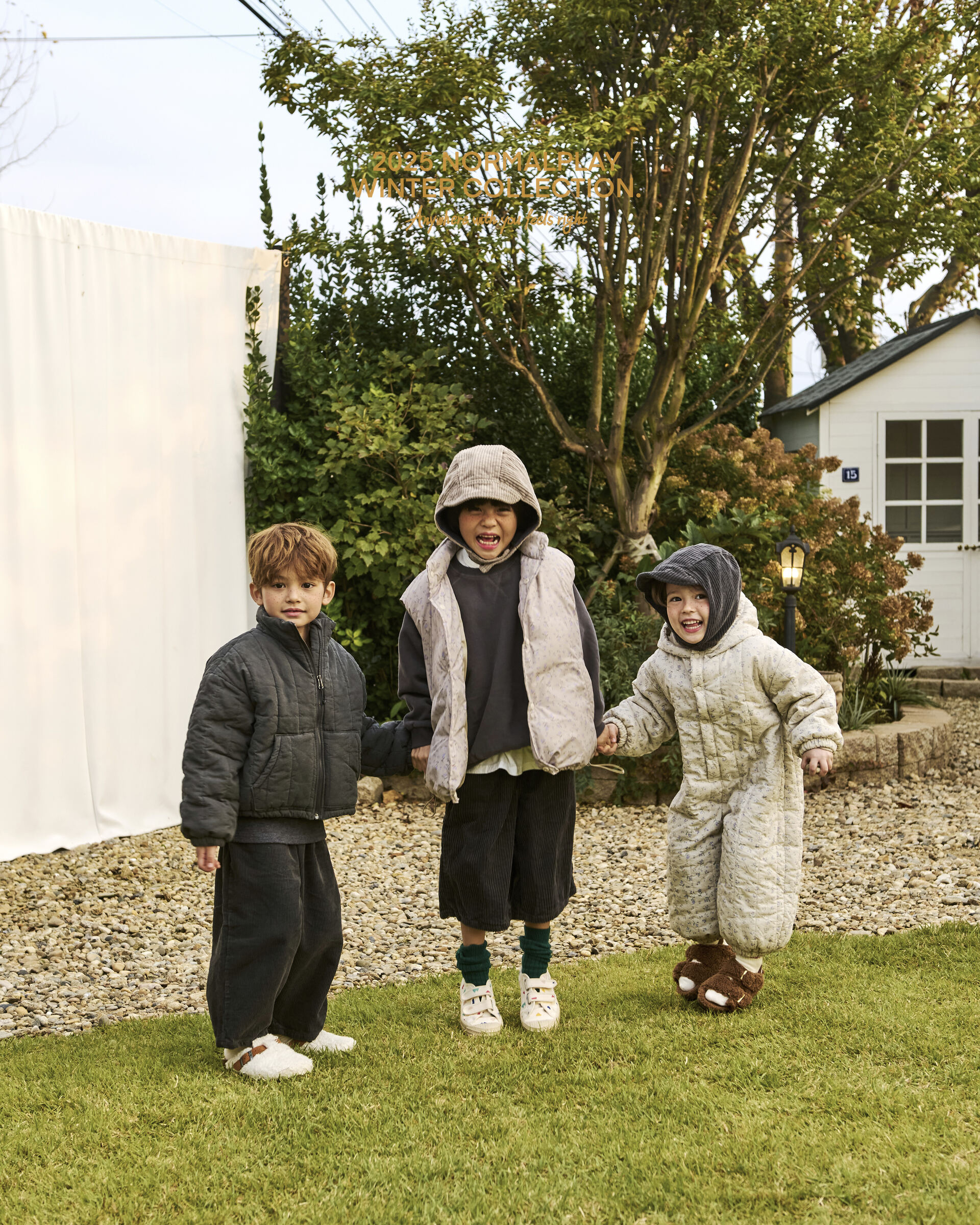 코디컷