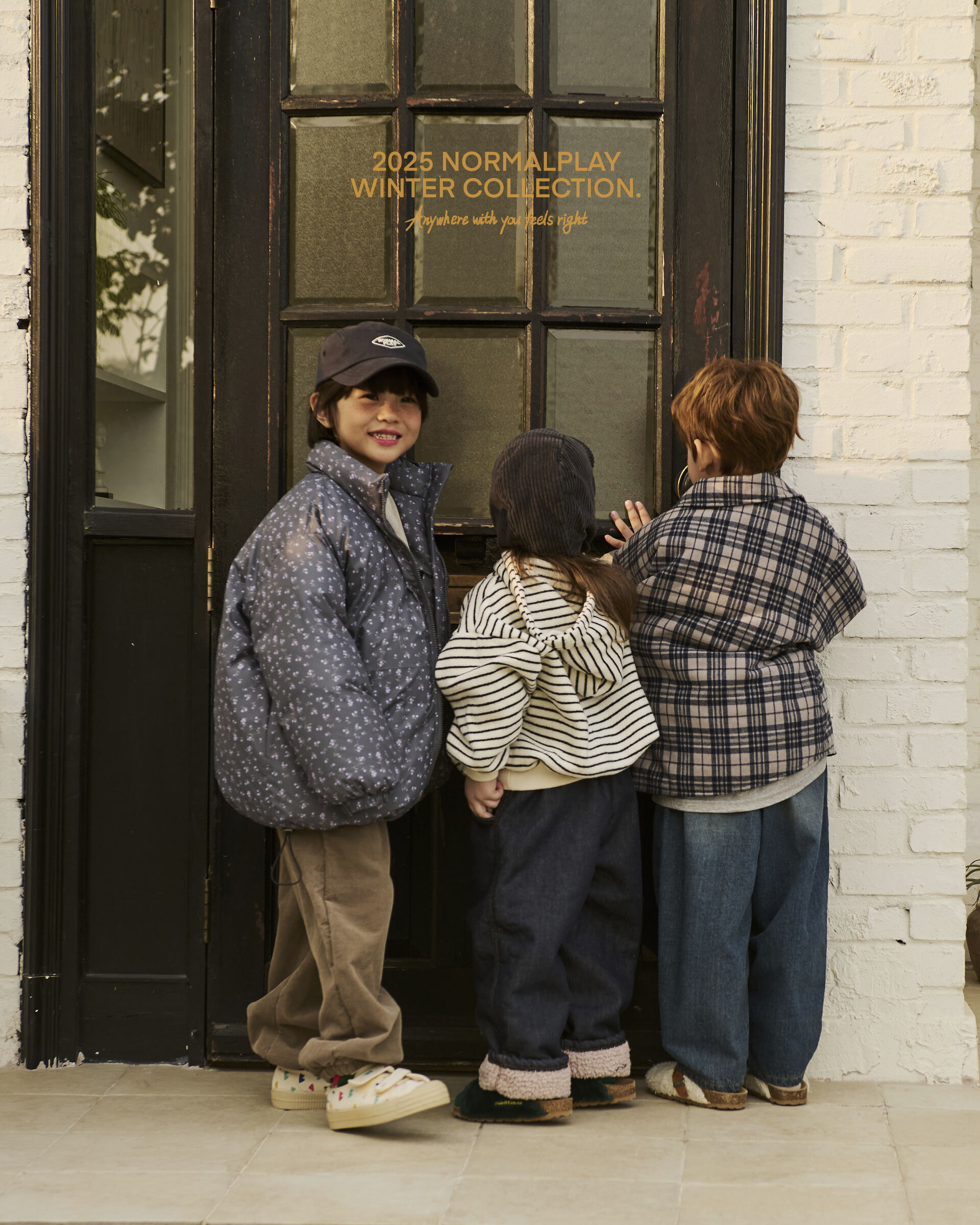 코디컷 9