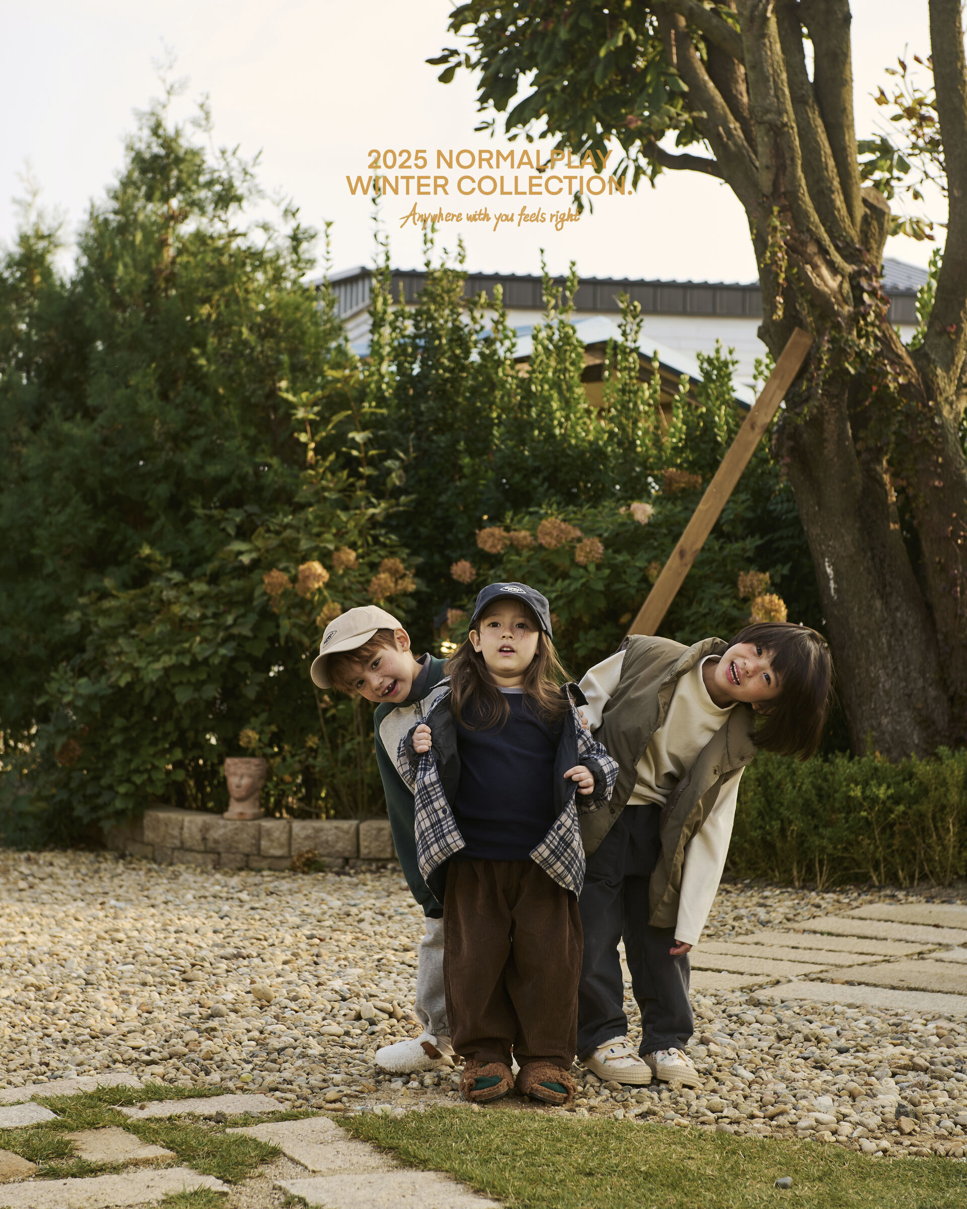 코디컷