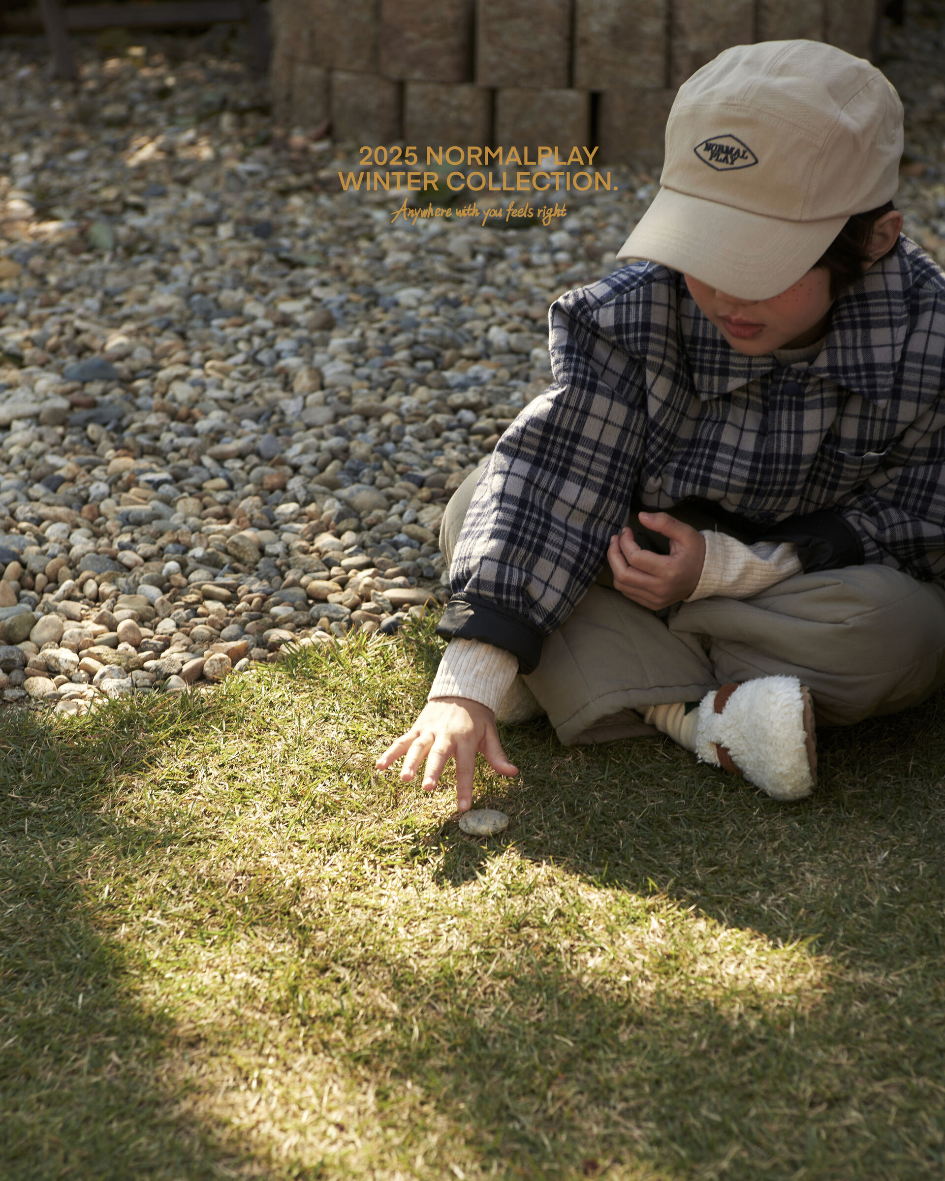 코디컷 13