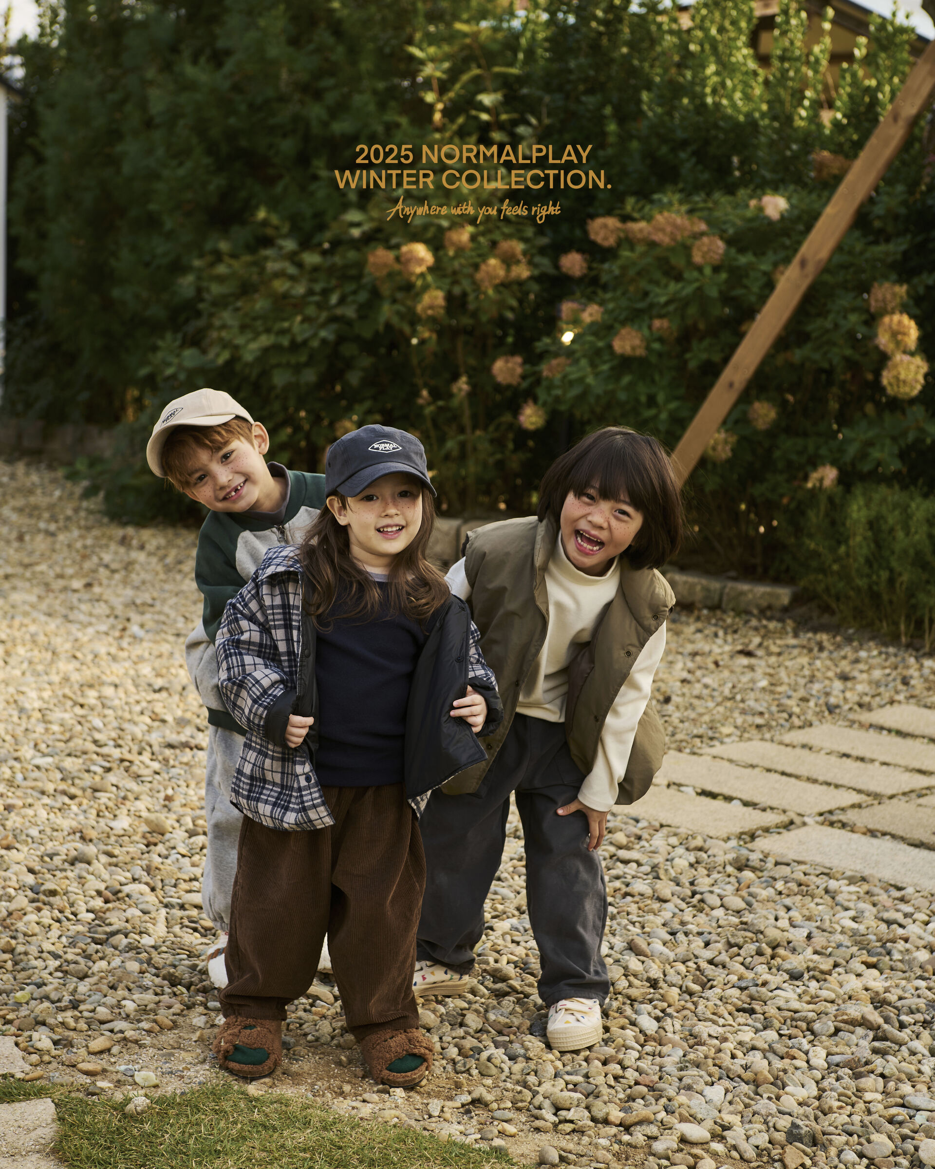 코디컷 1