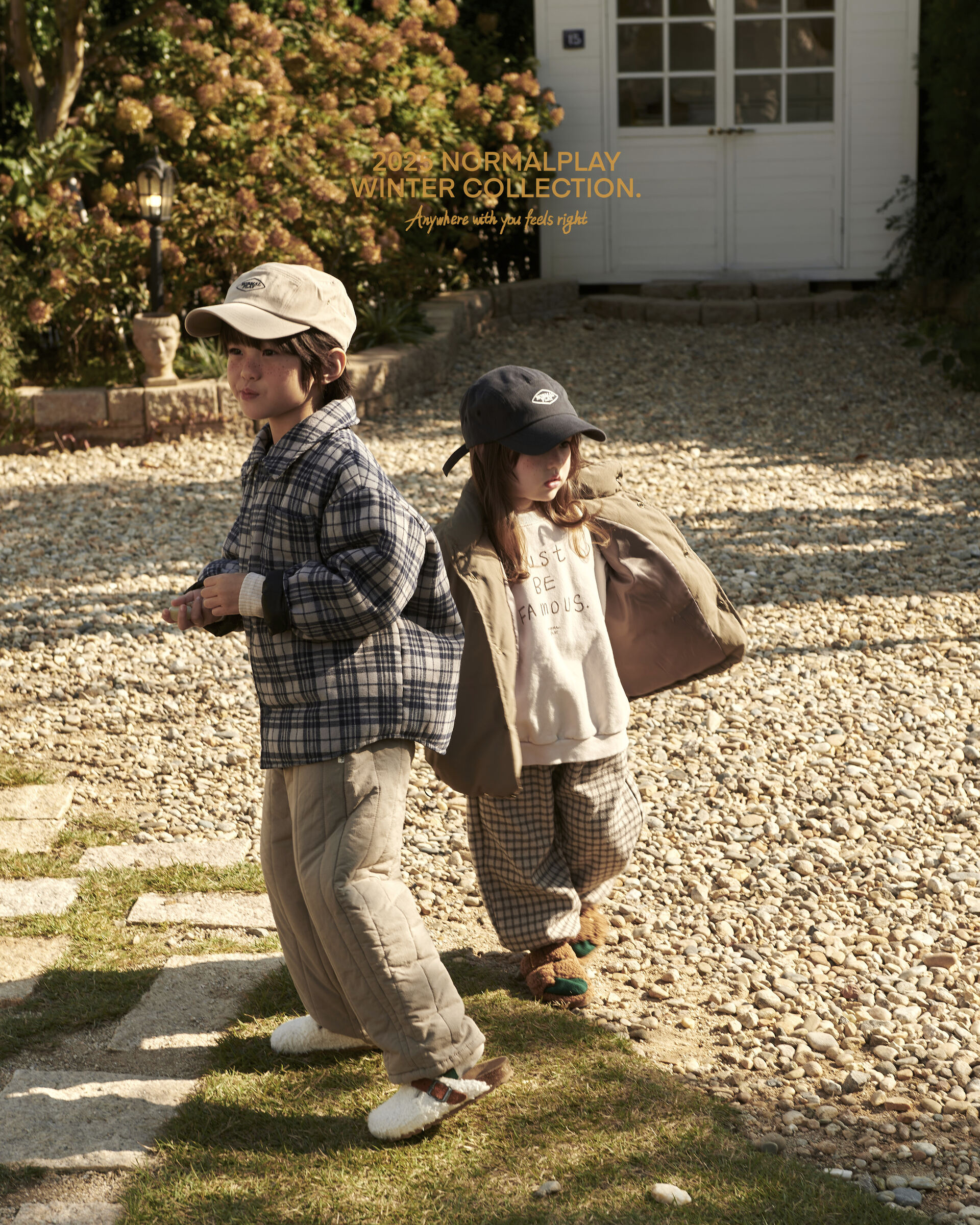 코디컷 11