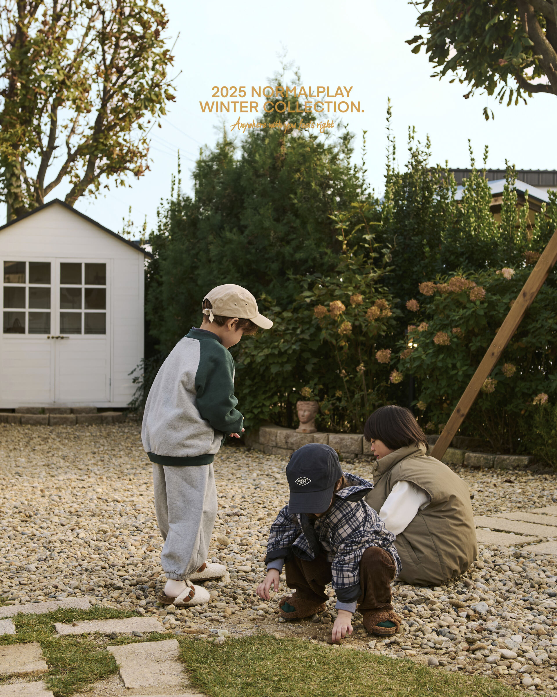 코디컷 1