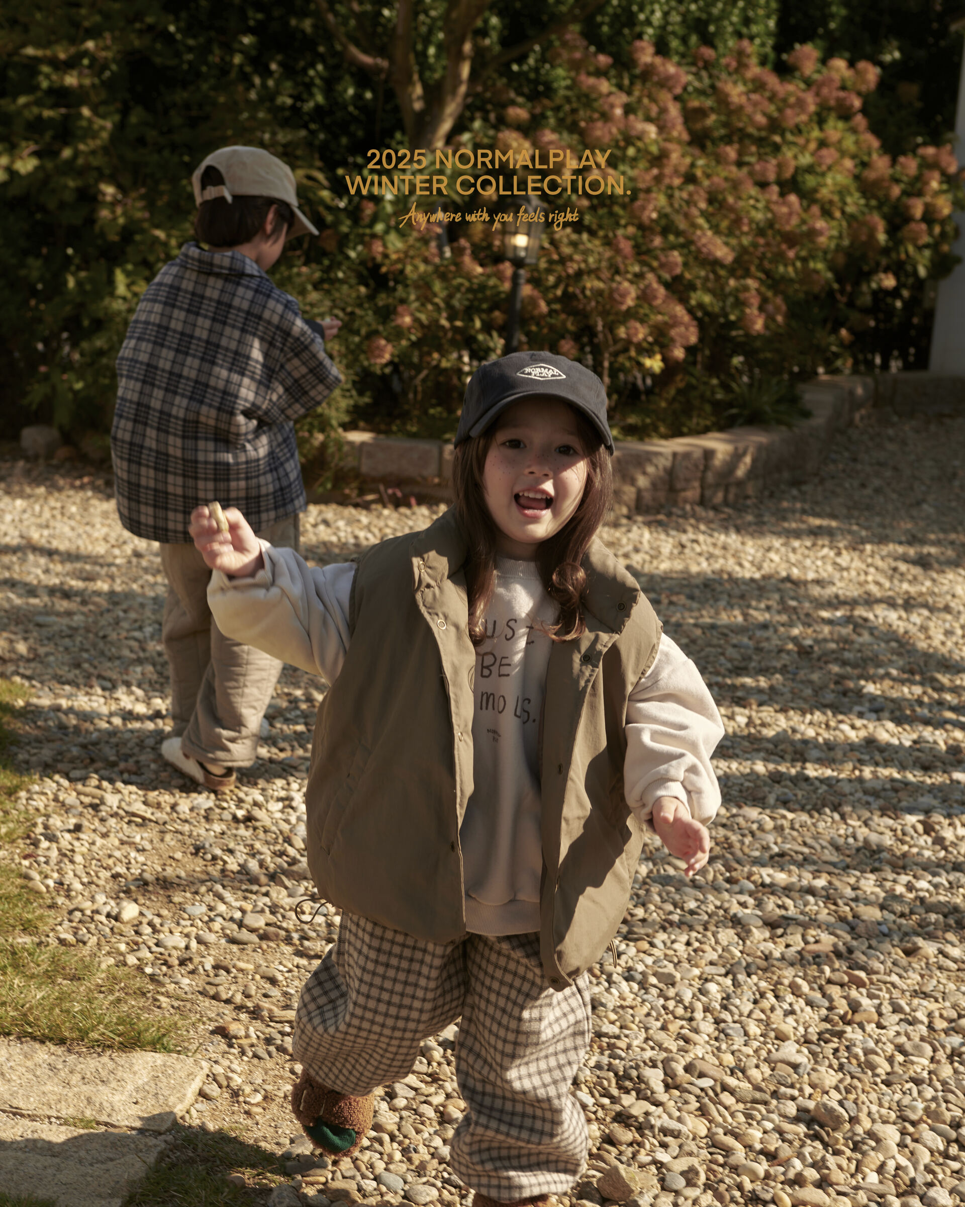 코디컷 7