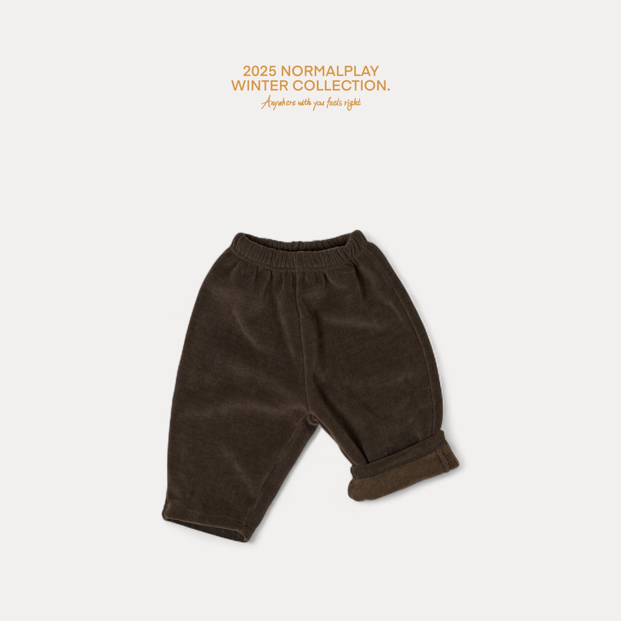 루피융기모바지 (5)