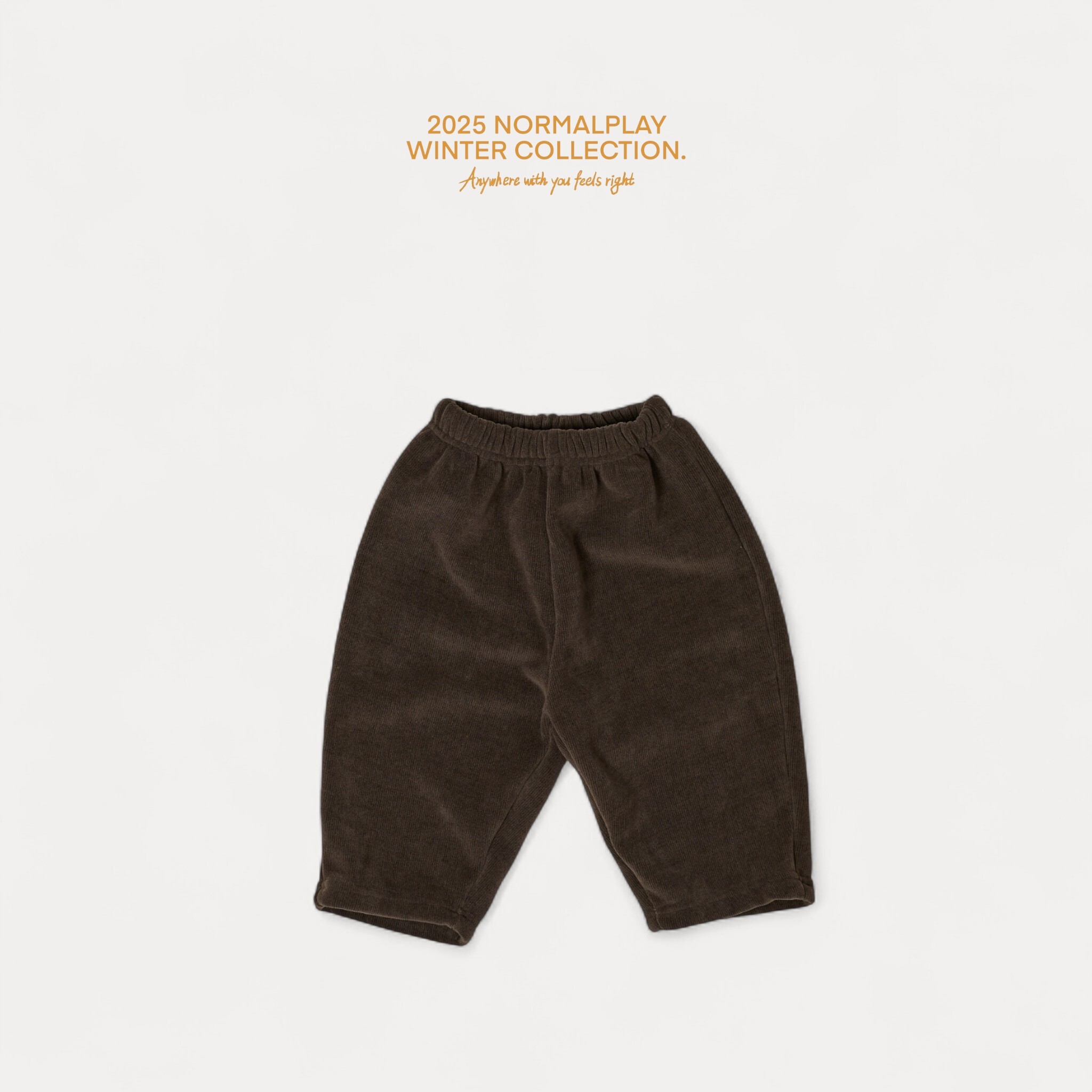 루피융기모바지 (4)