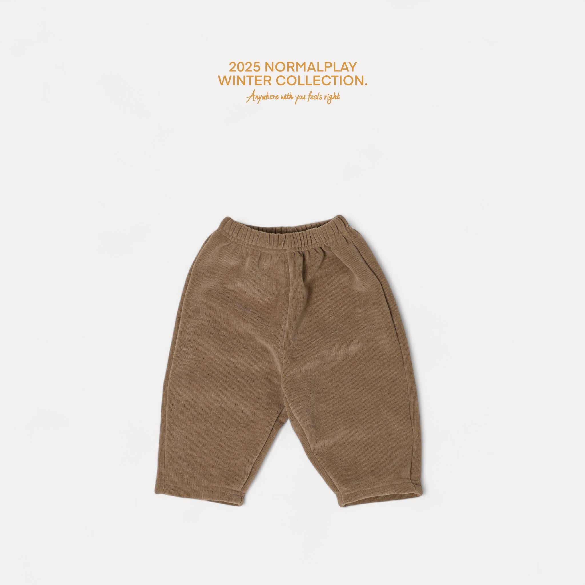 루피융기모바지 (1)