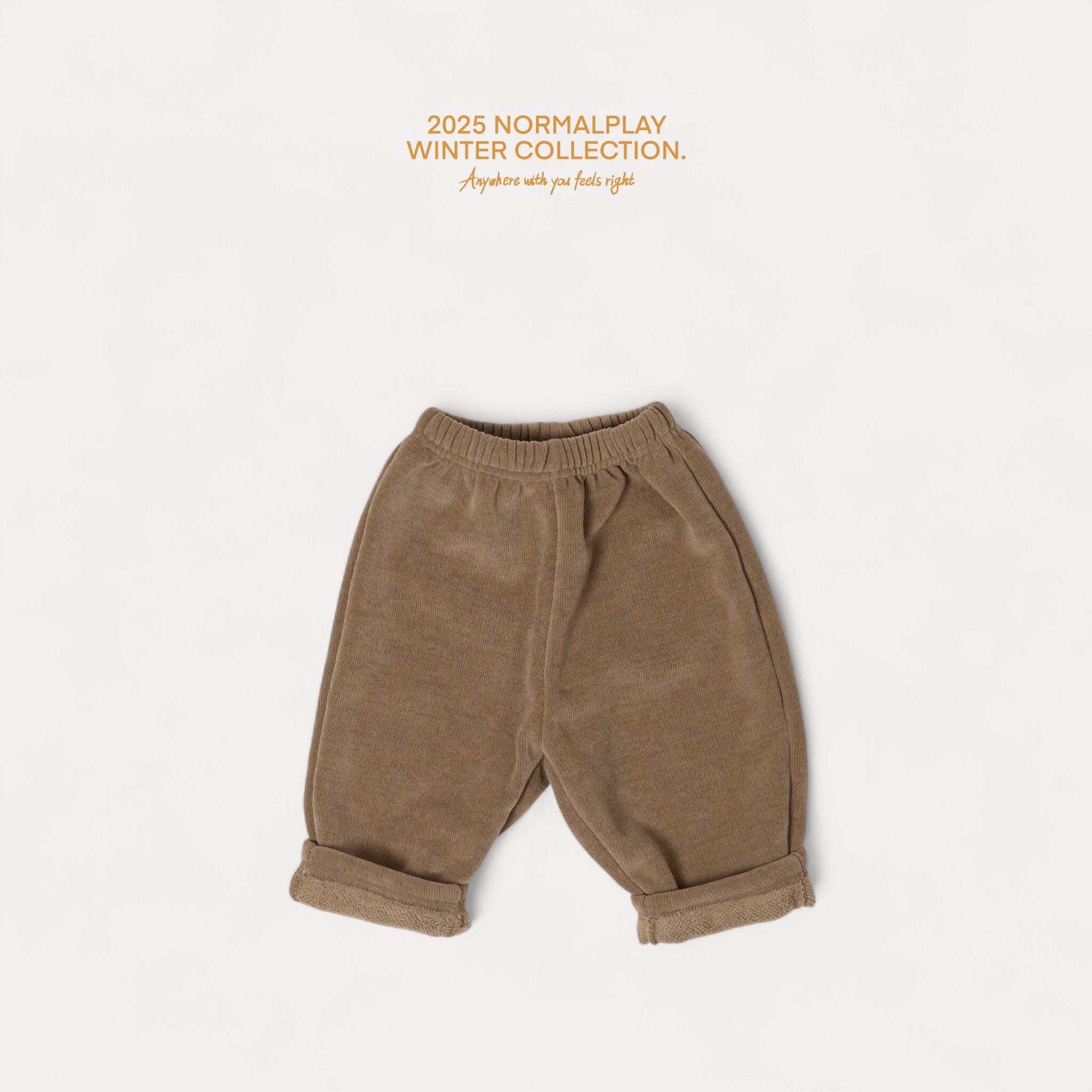 루피융기모바지 (2)