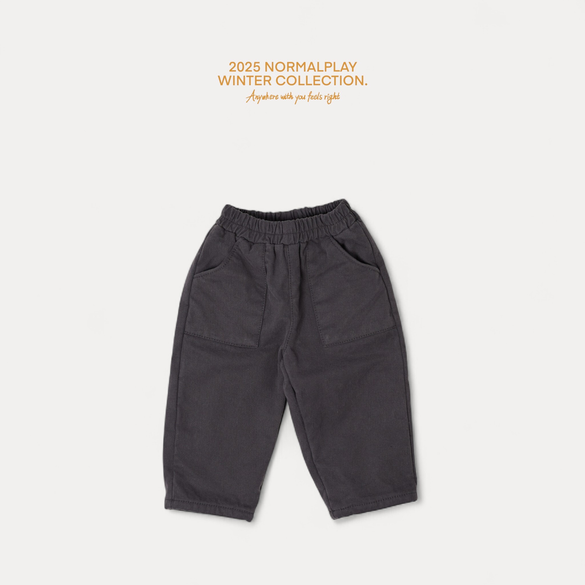 마틸기모면바지 (3)