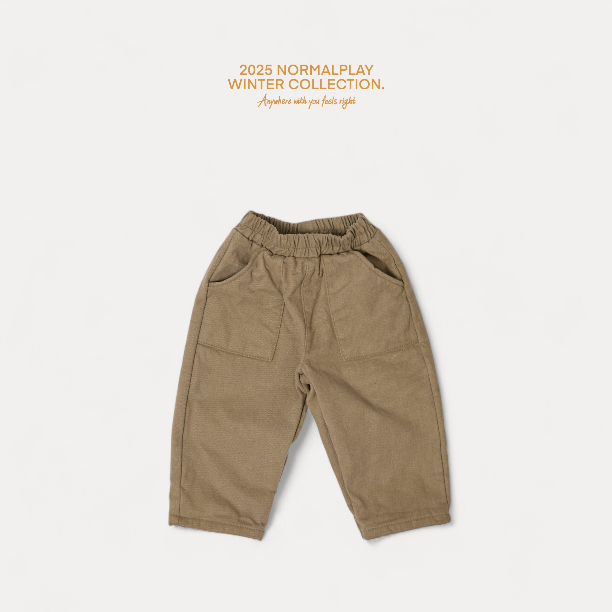 마틸기모면바지 (2)