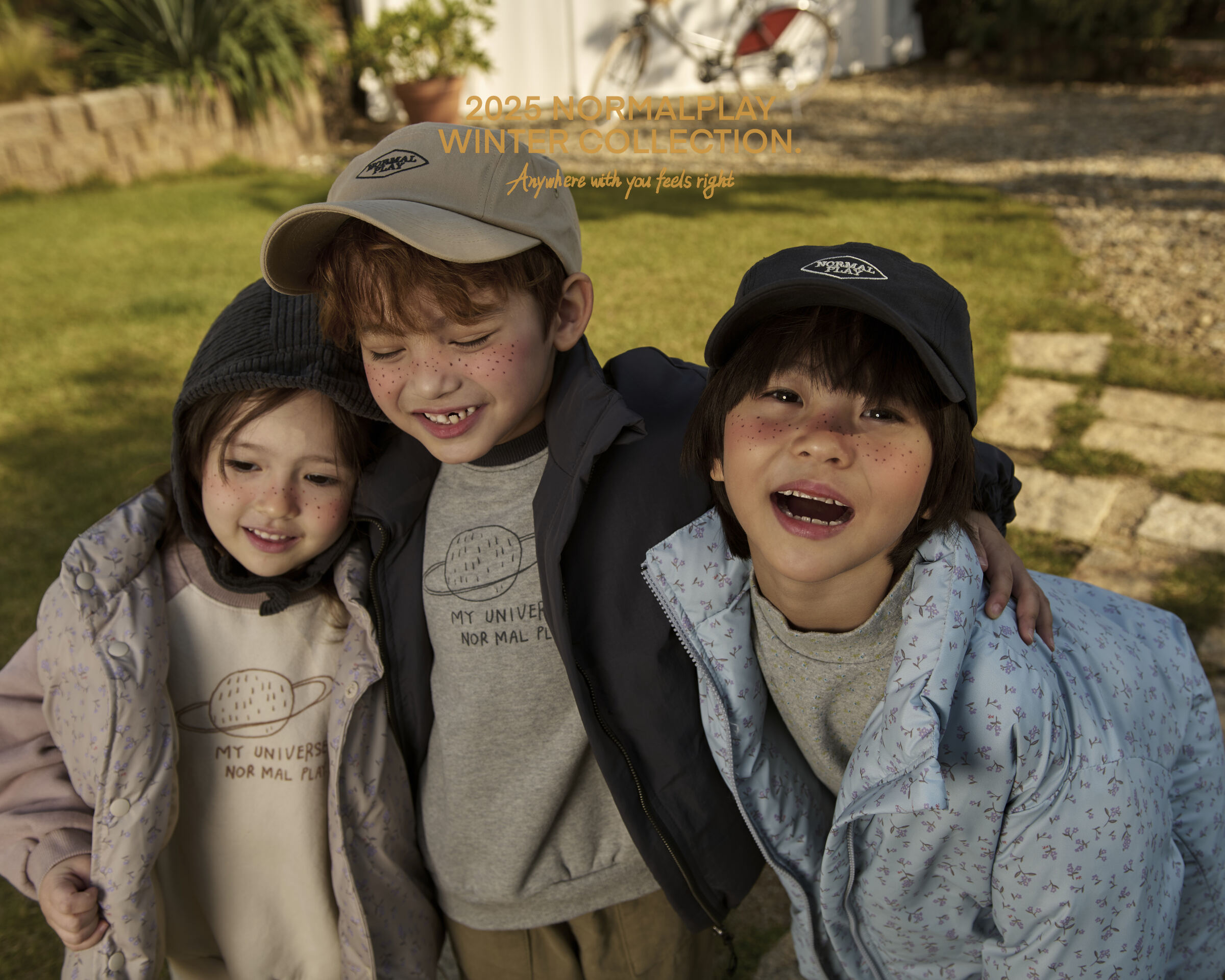 코디컷 7