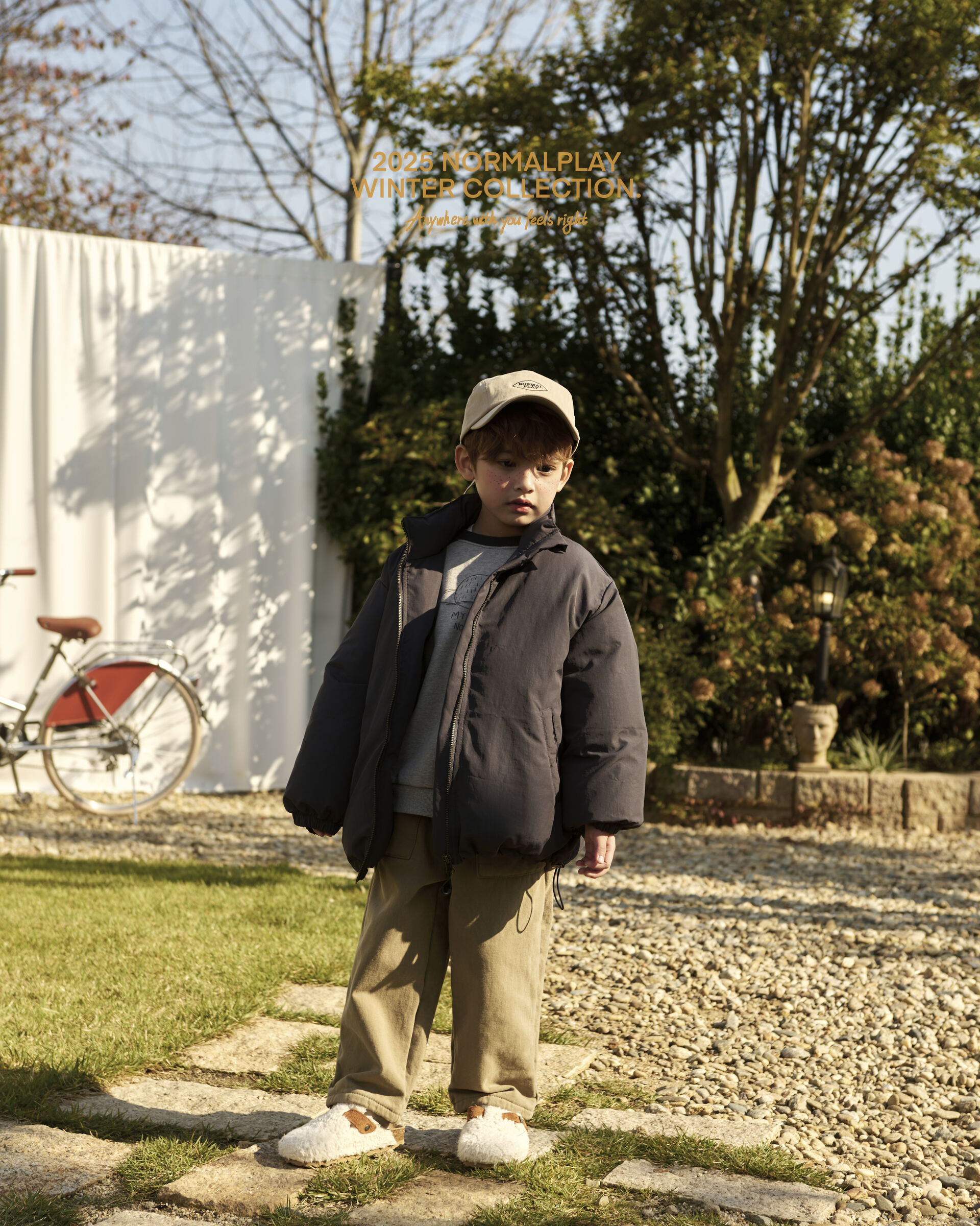 코디컷 1