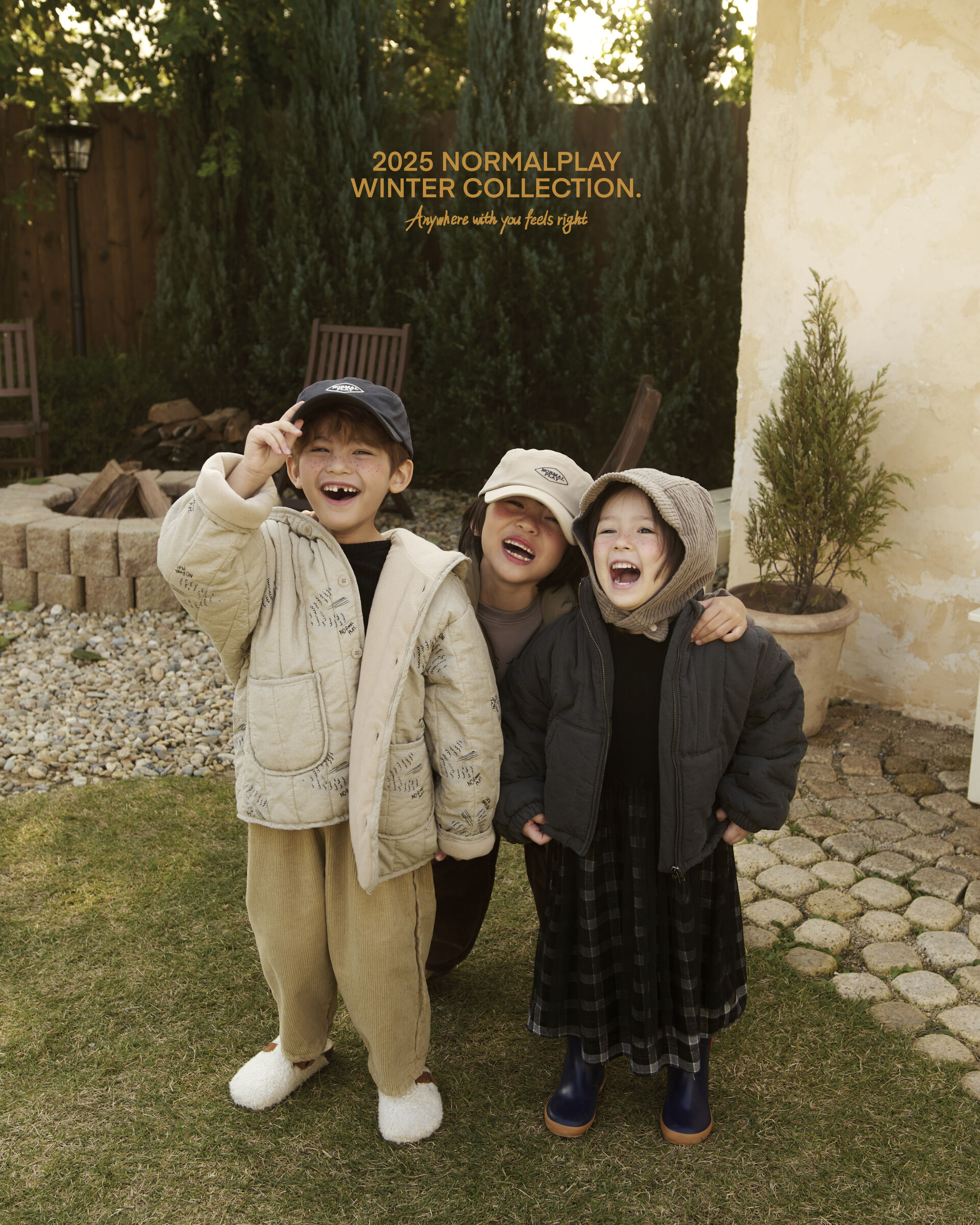 코디컷 12