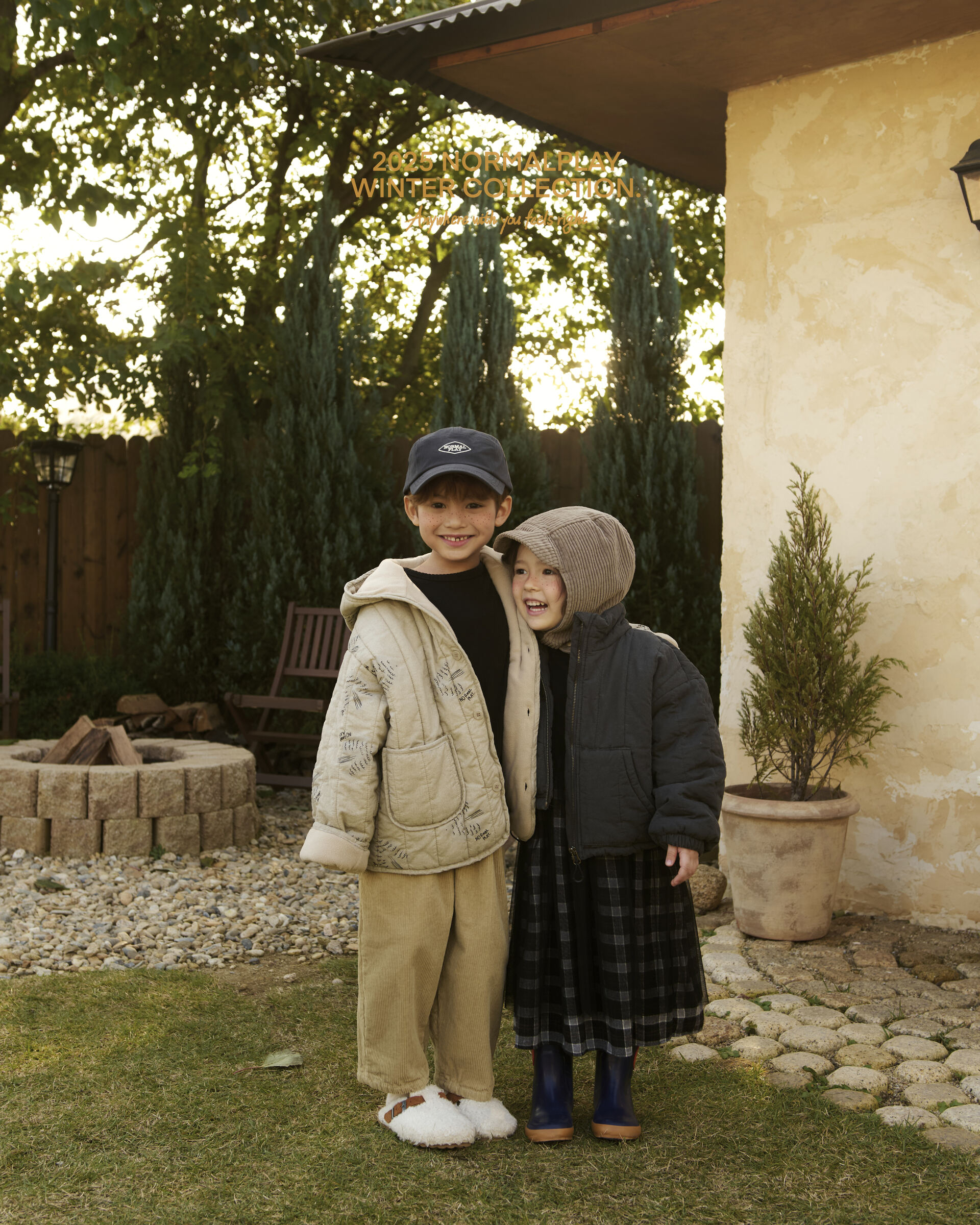 코디컷 13