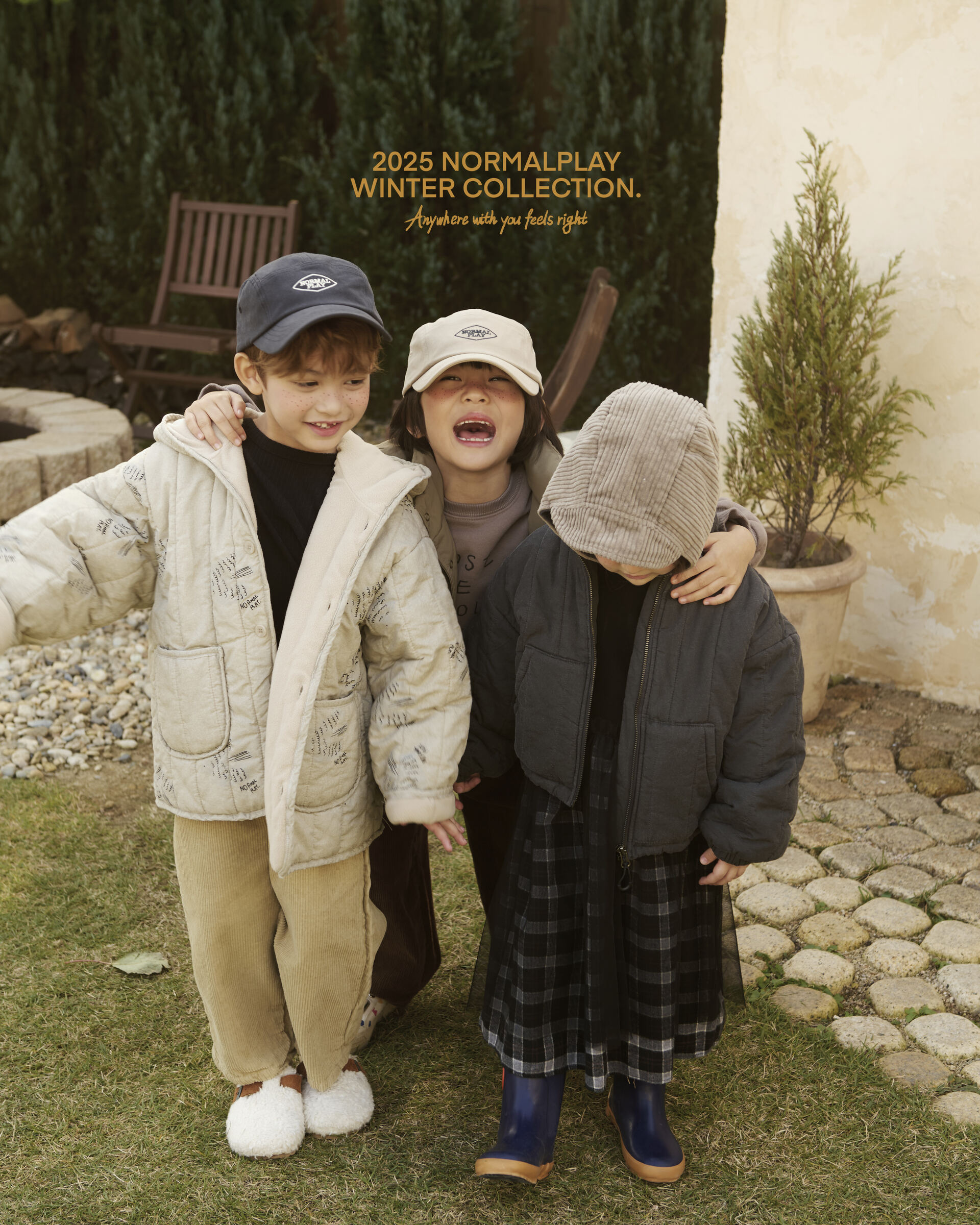 코디컷 11