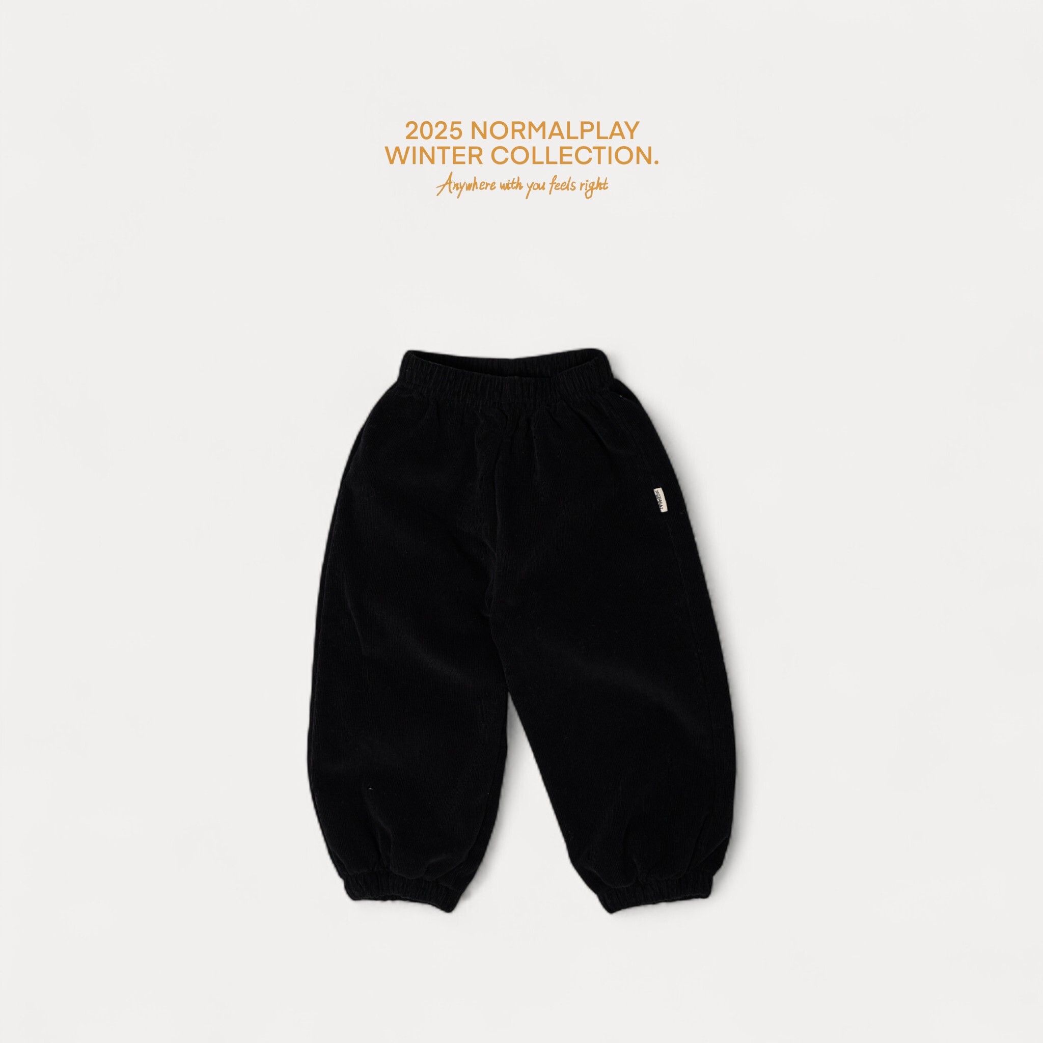 매일골덴바지 (3)