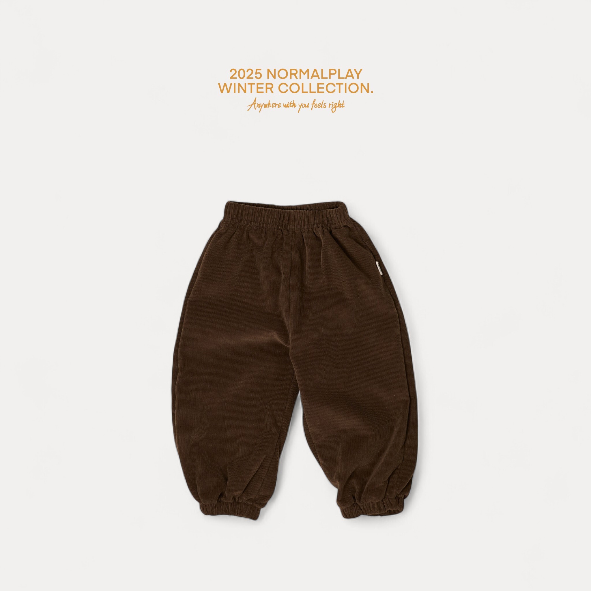 매일골덴바지 (2)