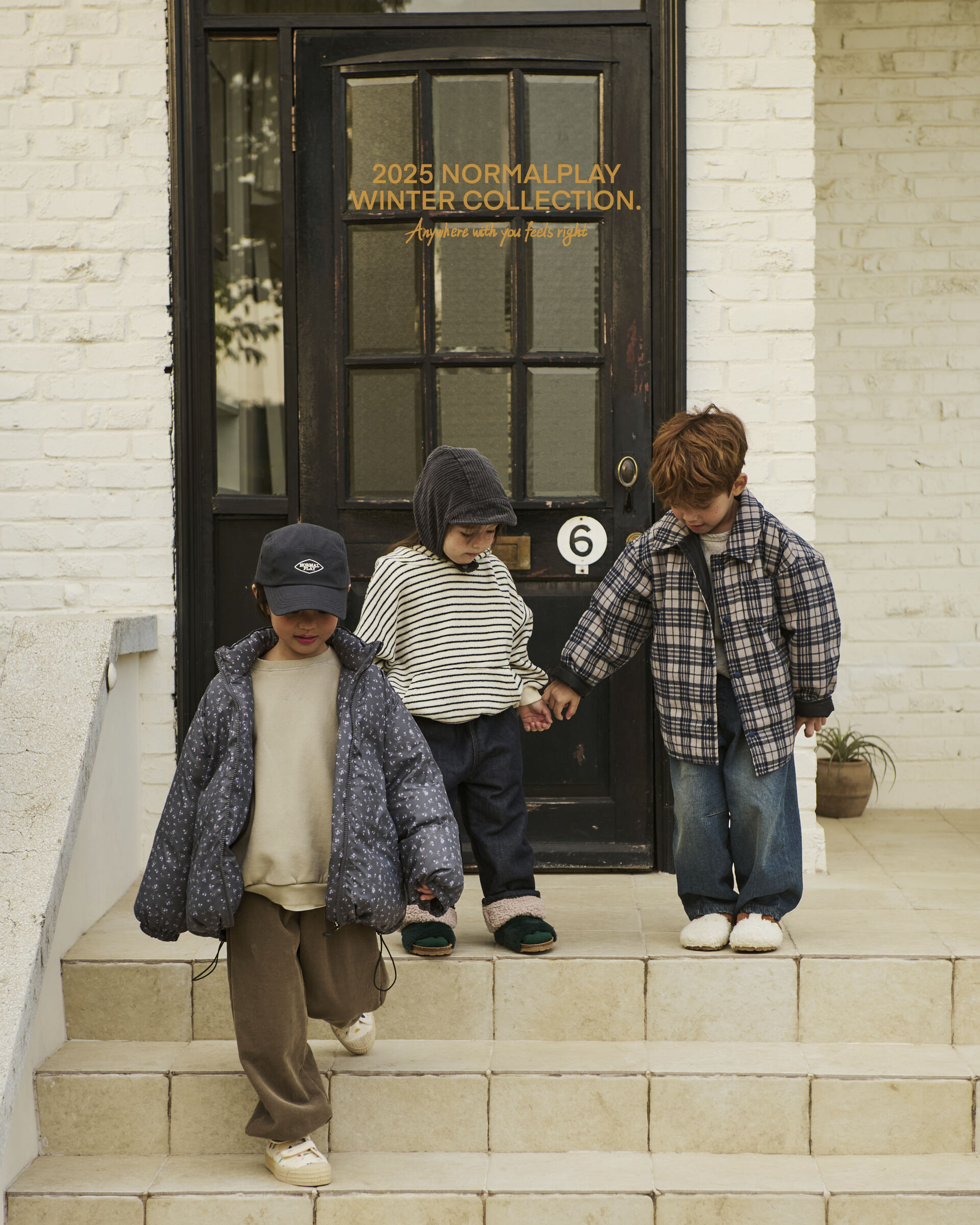 코디컷 5