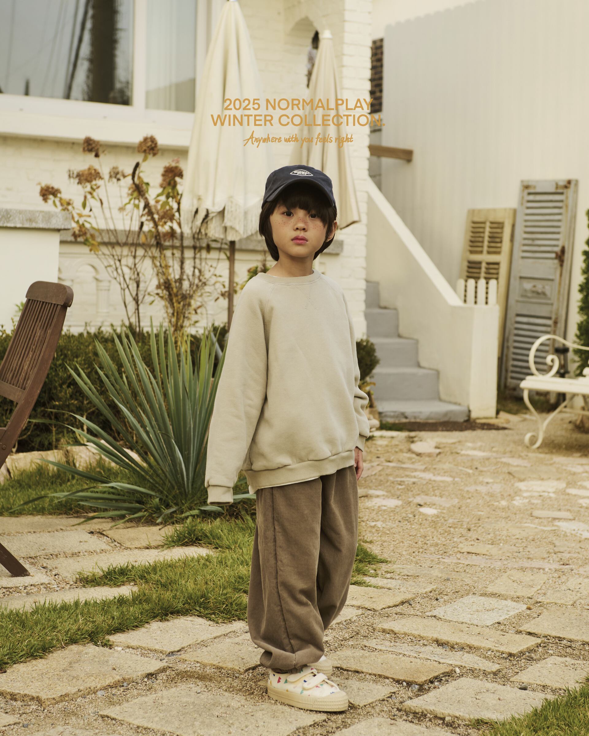 코디컷