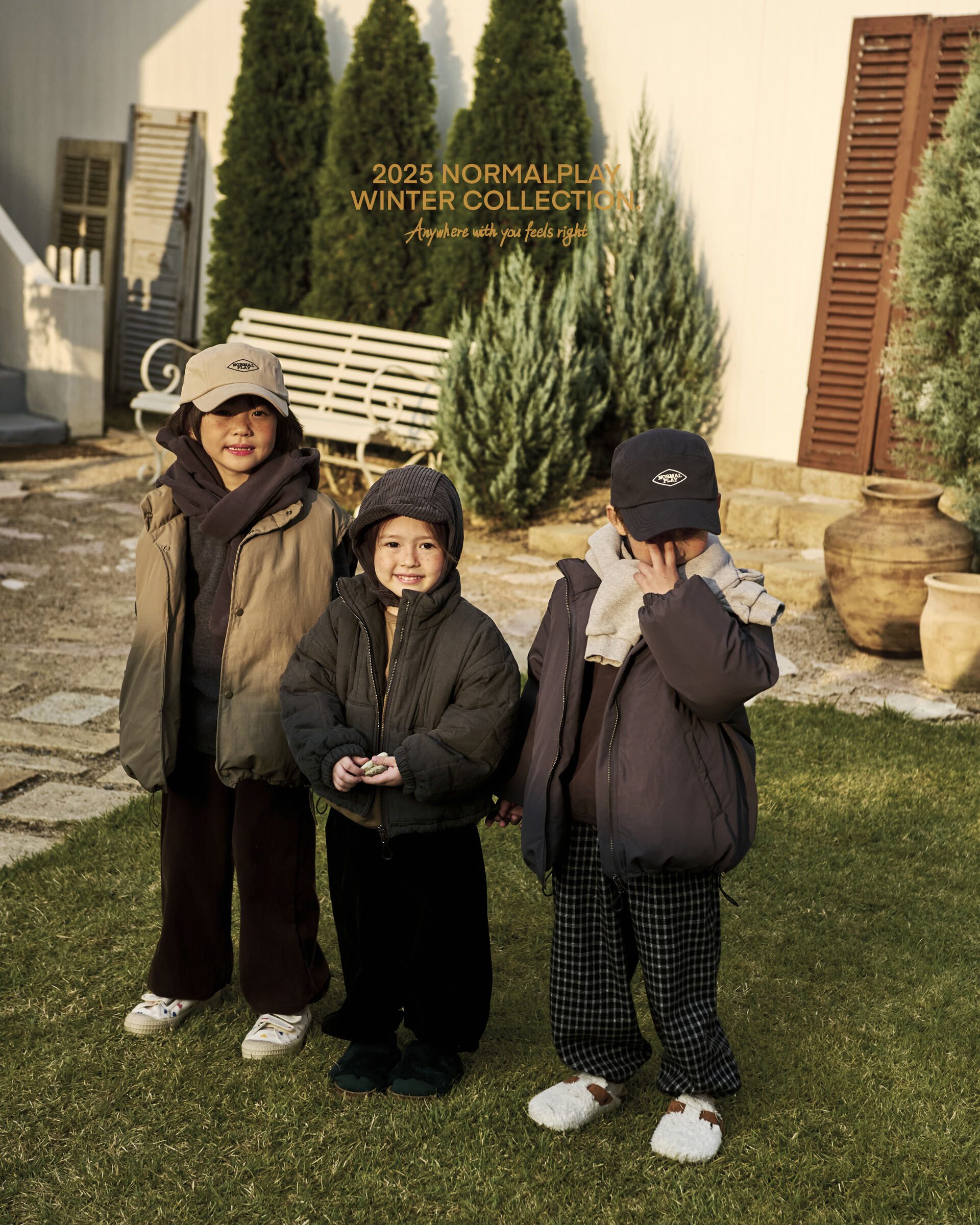 코디컷 7