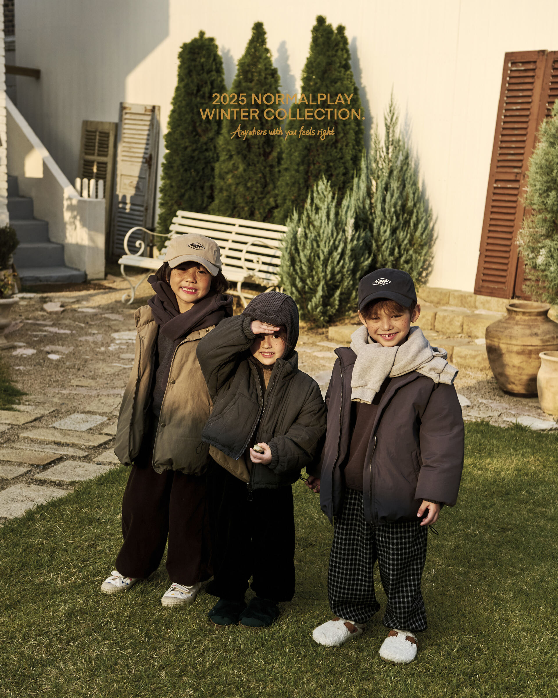 코디컷 8