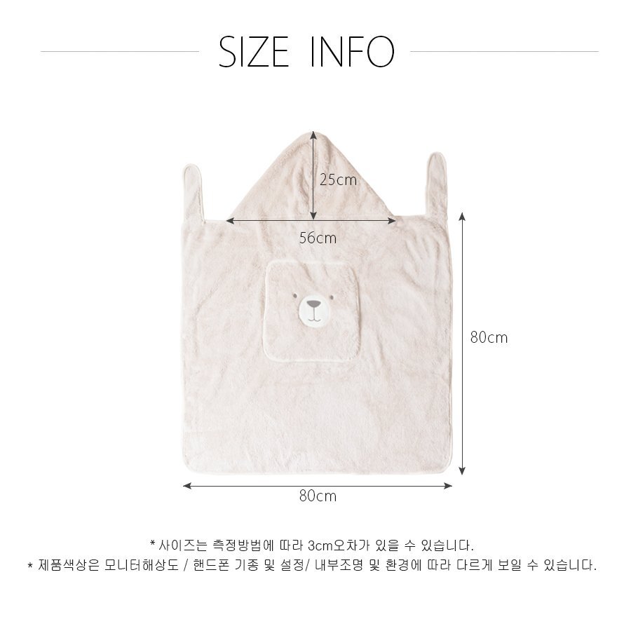 KakaoTalk_20251111_080324863_14