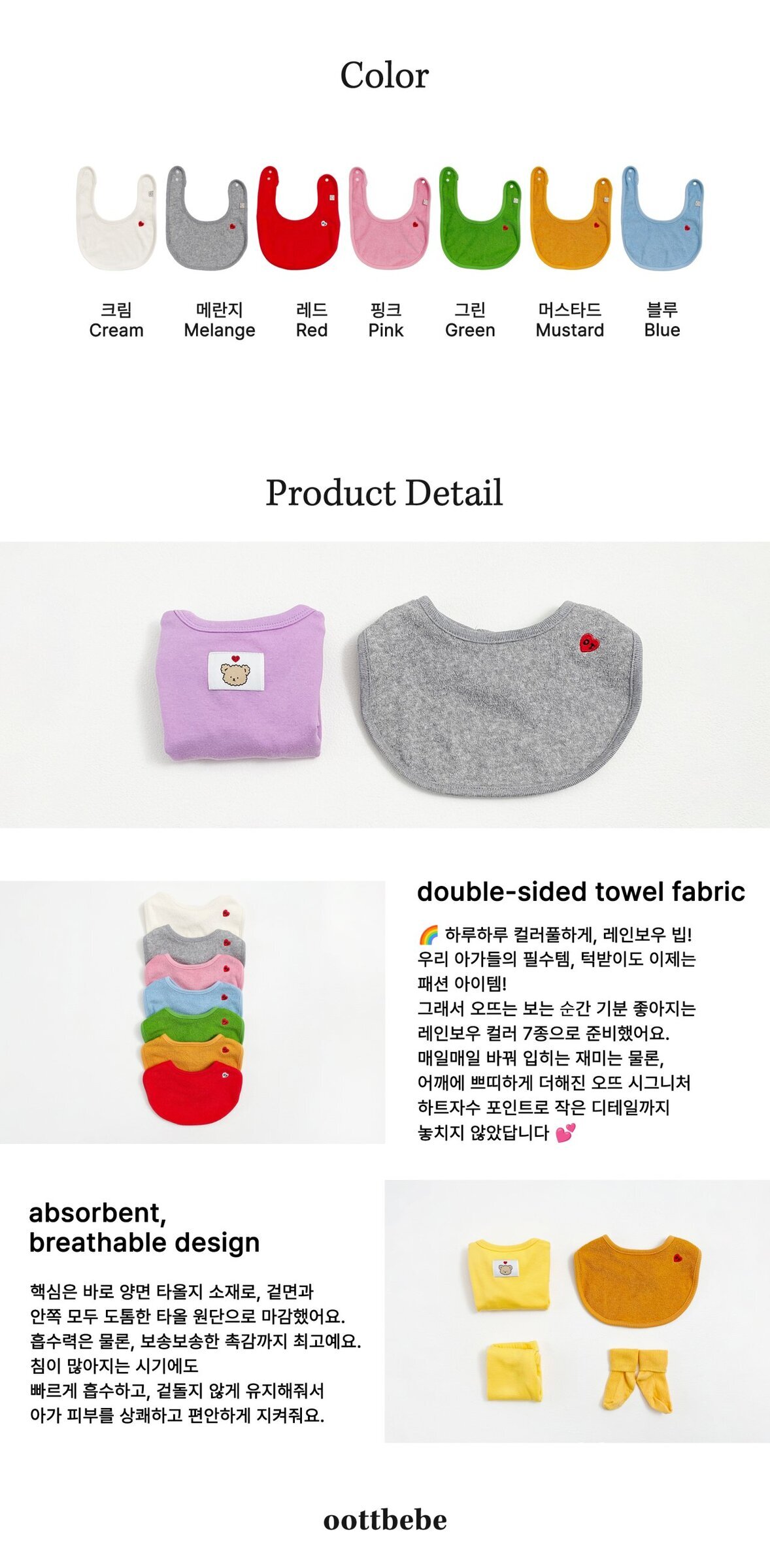 _JUoJu9.dFNybYNpNLA_20