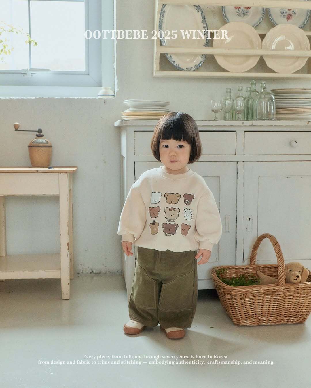 SaveClip.App_584375773_18384292624177935_307422806370510210_n