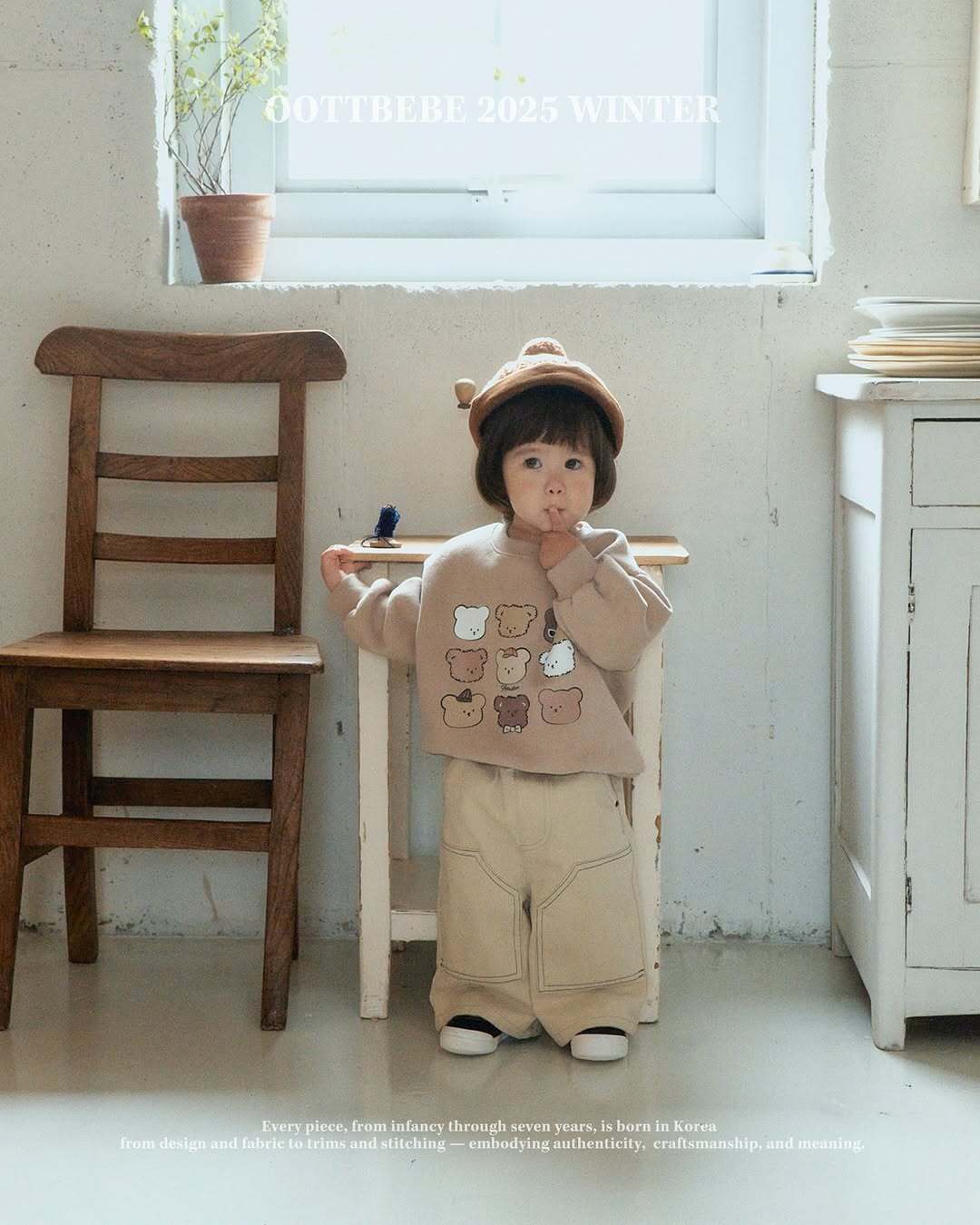 SaveClip.App_584598862_18384292678177935_2369255145080344653_n