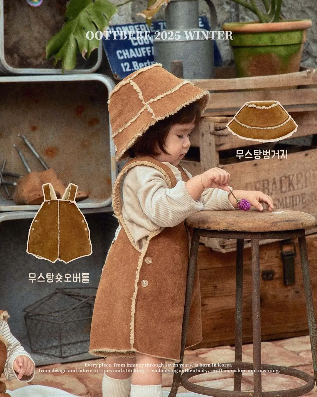 SaveClip.App_582337802_18384162235177935_372211862541256103_n (1)